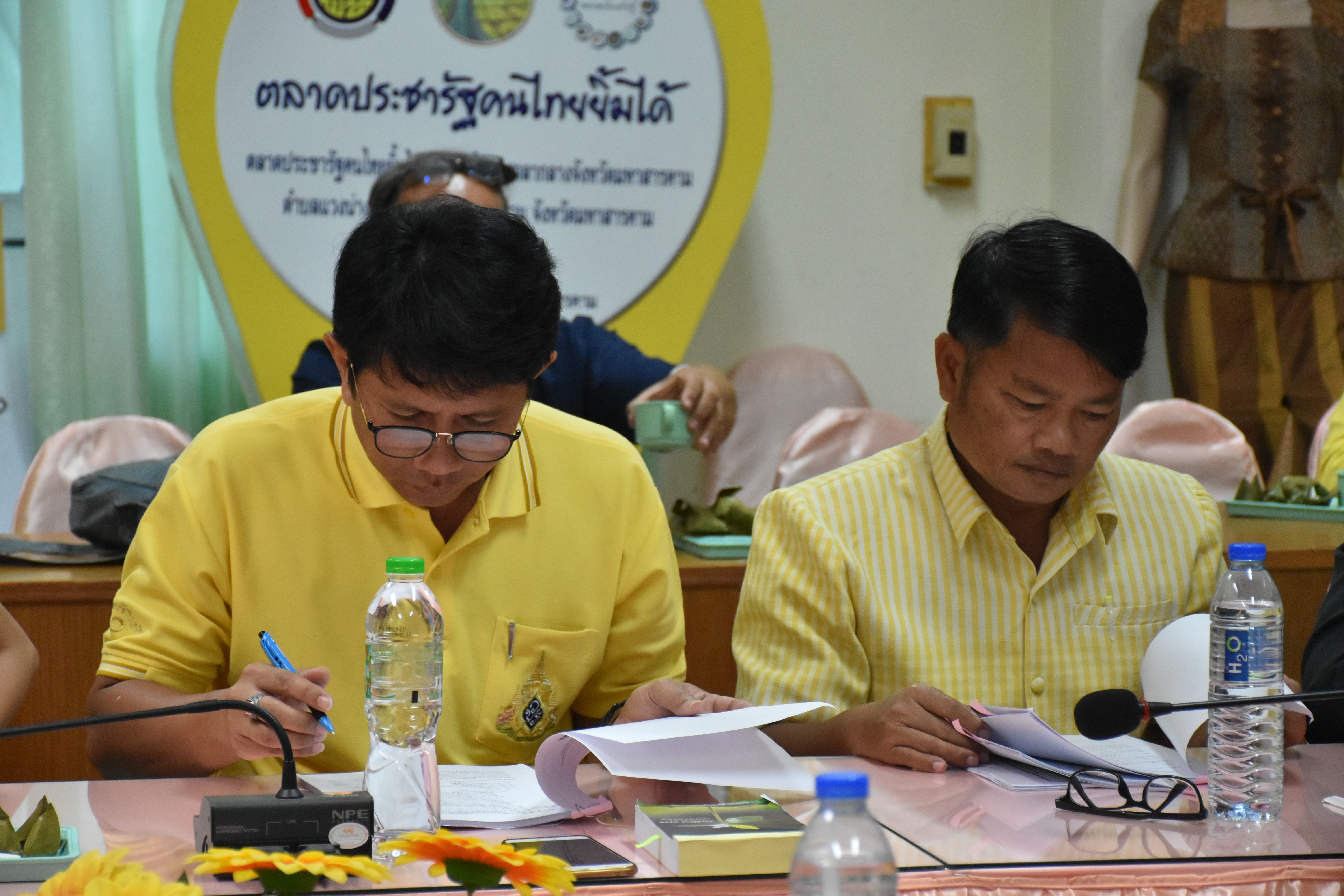 5 กรกฎาคม 2562 เวลา 09.00 น. ประชุมคณะอนุกรรมการหนึ่งตำบล หนึ่งผลิตภัณฑ์ ระดับจังหวัด ตามโครงการสนับสนุนการดำเนินงานยุทธศาสตร์ส่งเสริมชุมชนท่องเที่ยว OTOP นวัตวิถี และการจัดประเภทชุมชนท่องเที่ยว