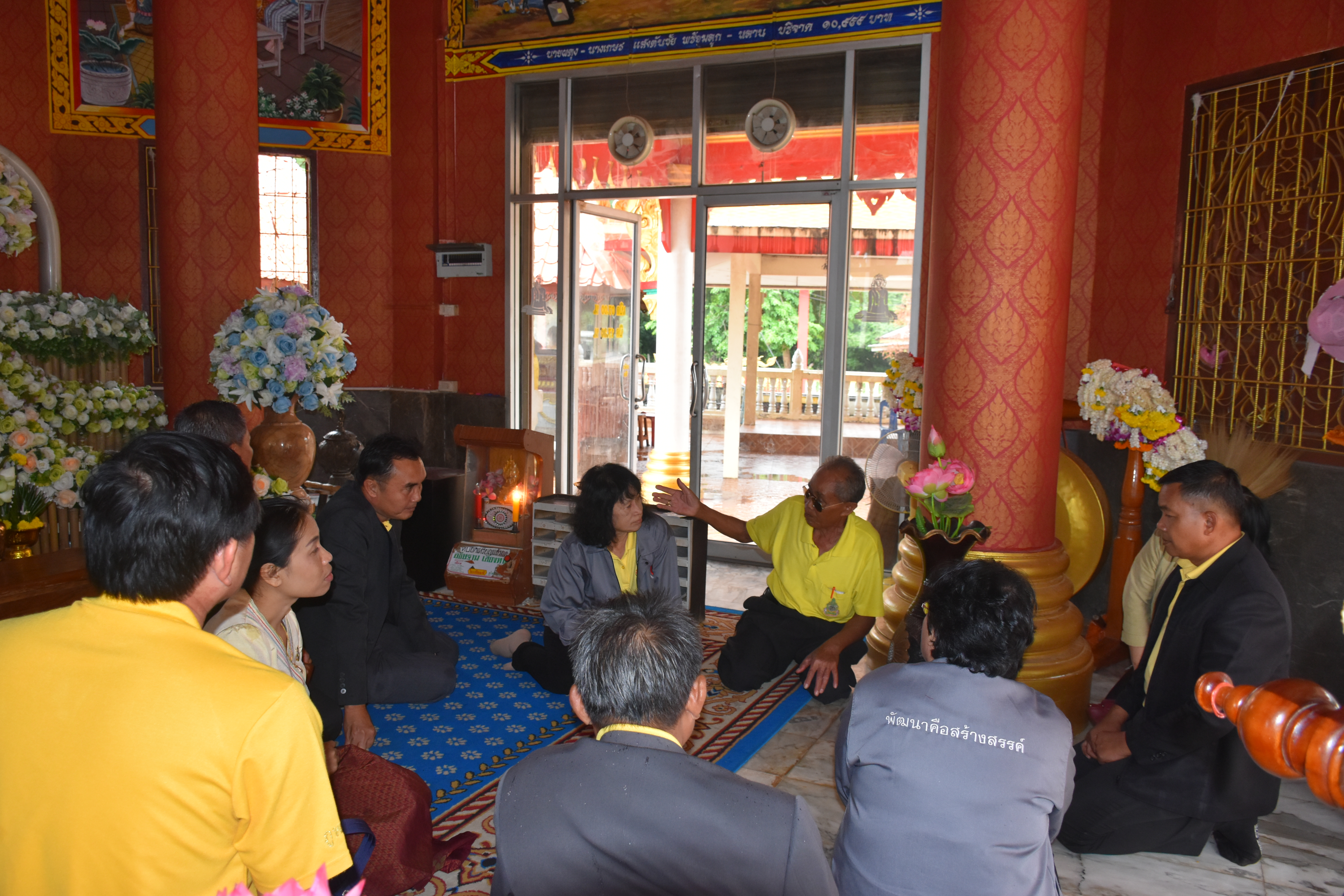 @ มหาสารคาม เมืองตักสิลานคร 3 กรกฎาคม 2562 เวลา 13.00 น. นางสาวศันสนีย์ ทาสมผู้ตรวจกรมการพัฒนาชุมชนและคณะกรรมการพิจารณาคัดเลือกกิจกรรมเชิดชูเกียรติ ลงพื้นที่อำเภอโกสุมพิสัยเพื่อประเมินคัดเลือกคนกองทุนพัฒนาบทบาทสตรีดีเด่น ประจำปี 2562 ตามโครงการเชิดชูเกียรติคนกองทุนพัฒนาบทบาทสตรี