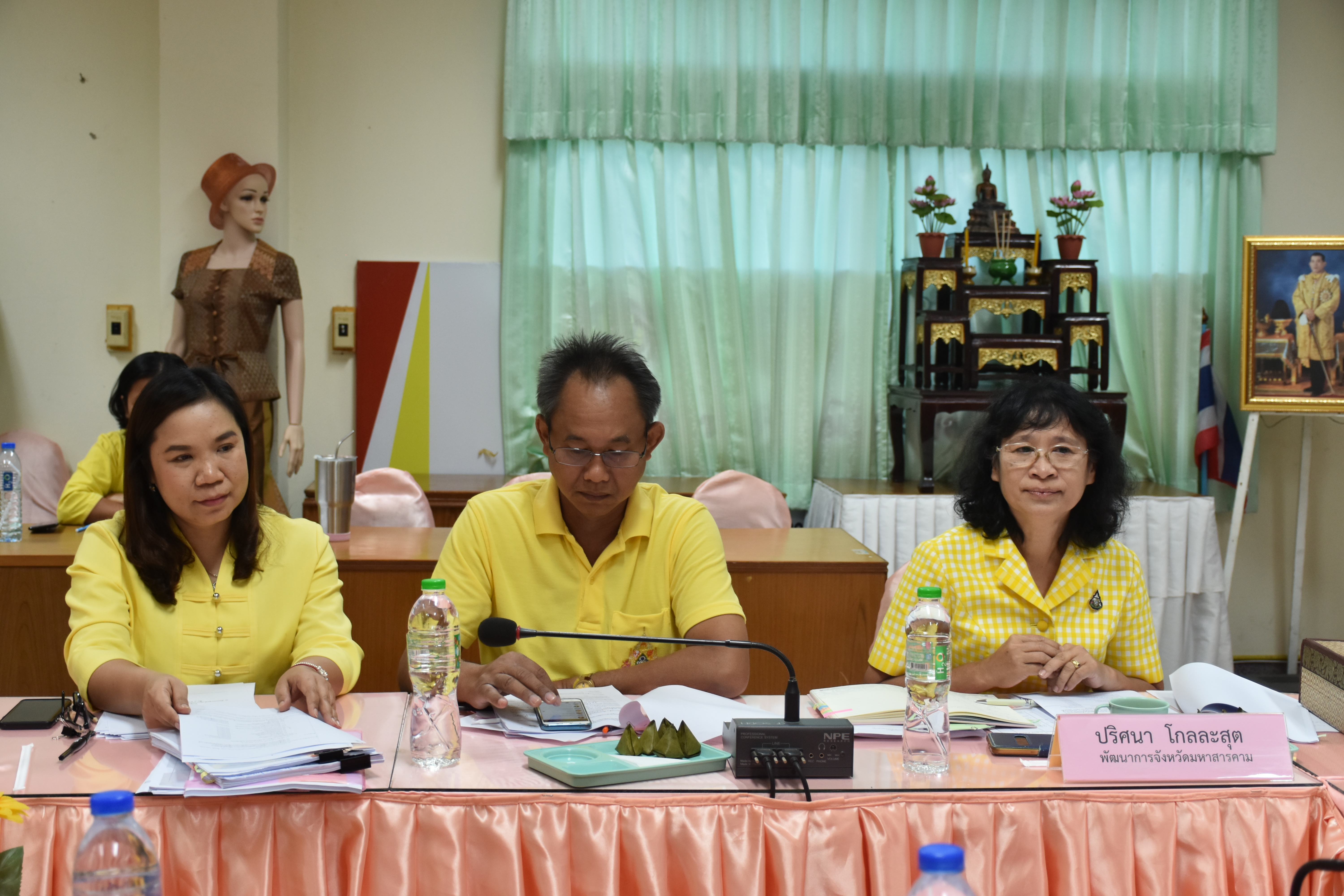 5 กรกฎาคม 2562 เวลา 09.00 น. ประชุมคณะอนุกรรมการหนึ่งตำบล หนึ่งผลิตภัณฑ์ ระดับจังหวัด ตามโครงการสนับสนุนการดำเนินงานยุทธศาสตร์ส่งเสริมชุมชนท่องเที่ยว OTOP นวัตวิถี และการจัดประเภทชุมชนท่องเที่ยว