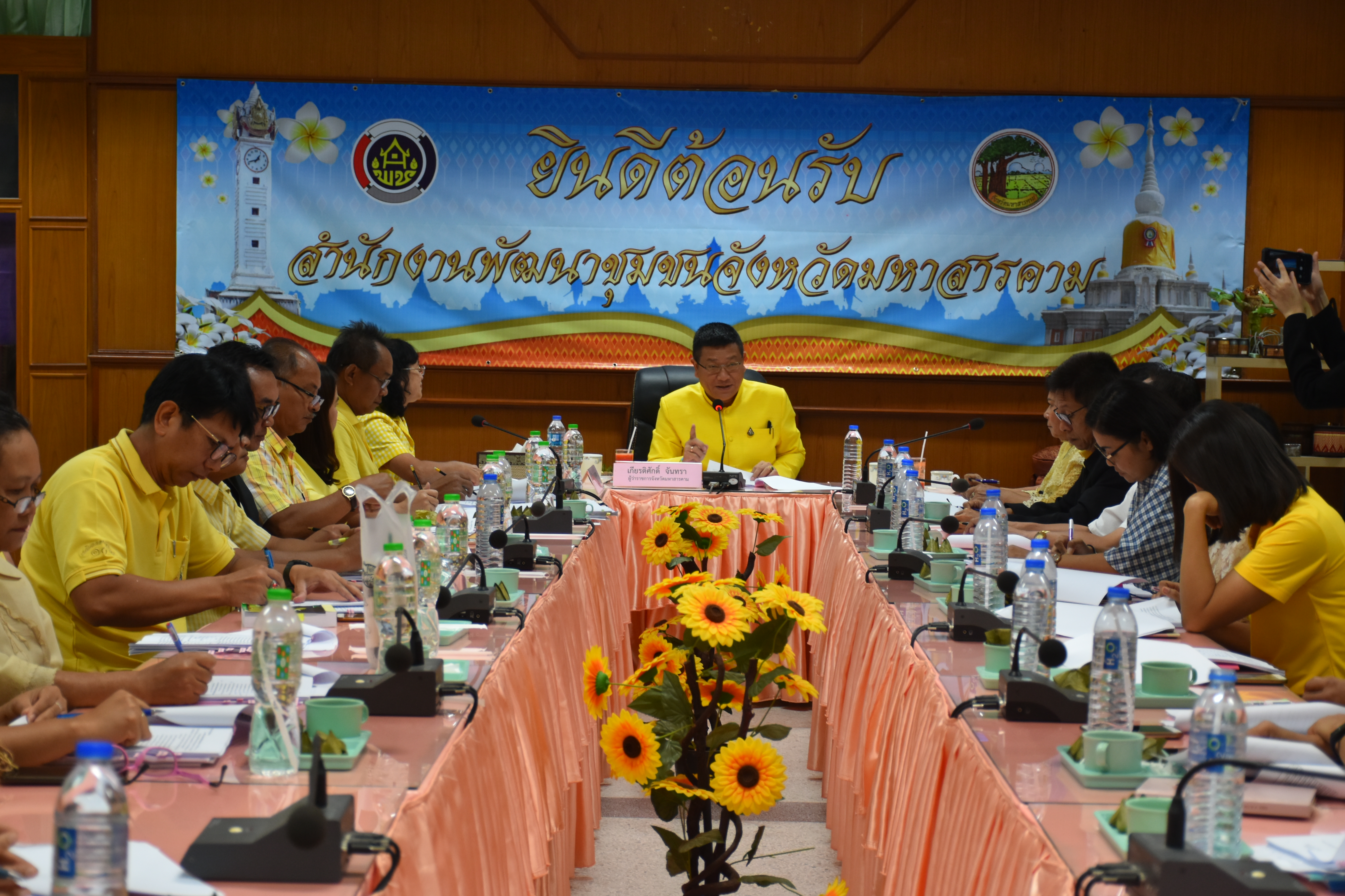 5 กรกฎาคม 2562 เวลา 09.00 น. ประชุมคณะอนุกรรมการหนึ่งตำบล หนึ่งผลิตภัณฑ์ ระดับจังหวัด ตามโครงการสนับสนุนการดำเนินงานยุทธศาสตร์ส่งเสริมชุมชนท่องเที่ยว OTOP นวัตวิถี และการจัดประเภทชุมชนท่องเที่ยว