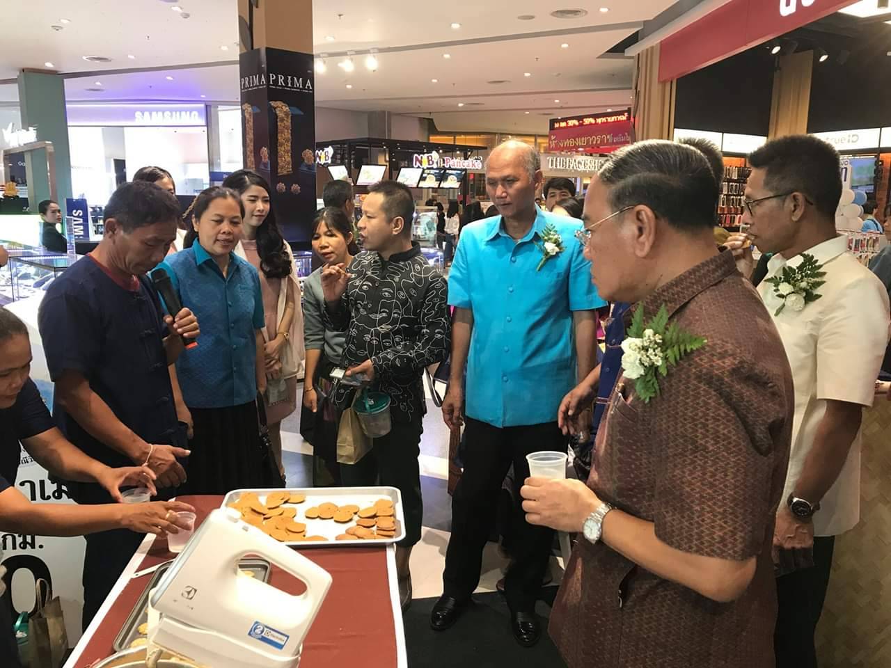 @ มหาสารคาม เมืองตักสิลานคร ห้ามพลาด เชิญ แวะ ชม ชิม ช้อป สัมผัสบรรยากาศงาน“เที่ยวมหาสารคาม ทั้งปีไม่มีเบื่อ”๑๑-๑๕ สิงหาคม ๒๕๖๒ ณ ลานโปรโมชั่น ชั้น ๑ ศูนย์การค้าเสริมไทยคอมเพล็กซ์