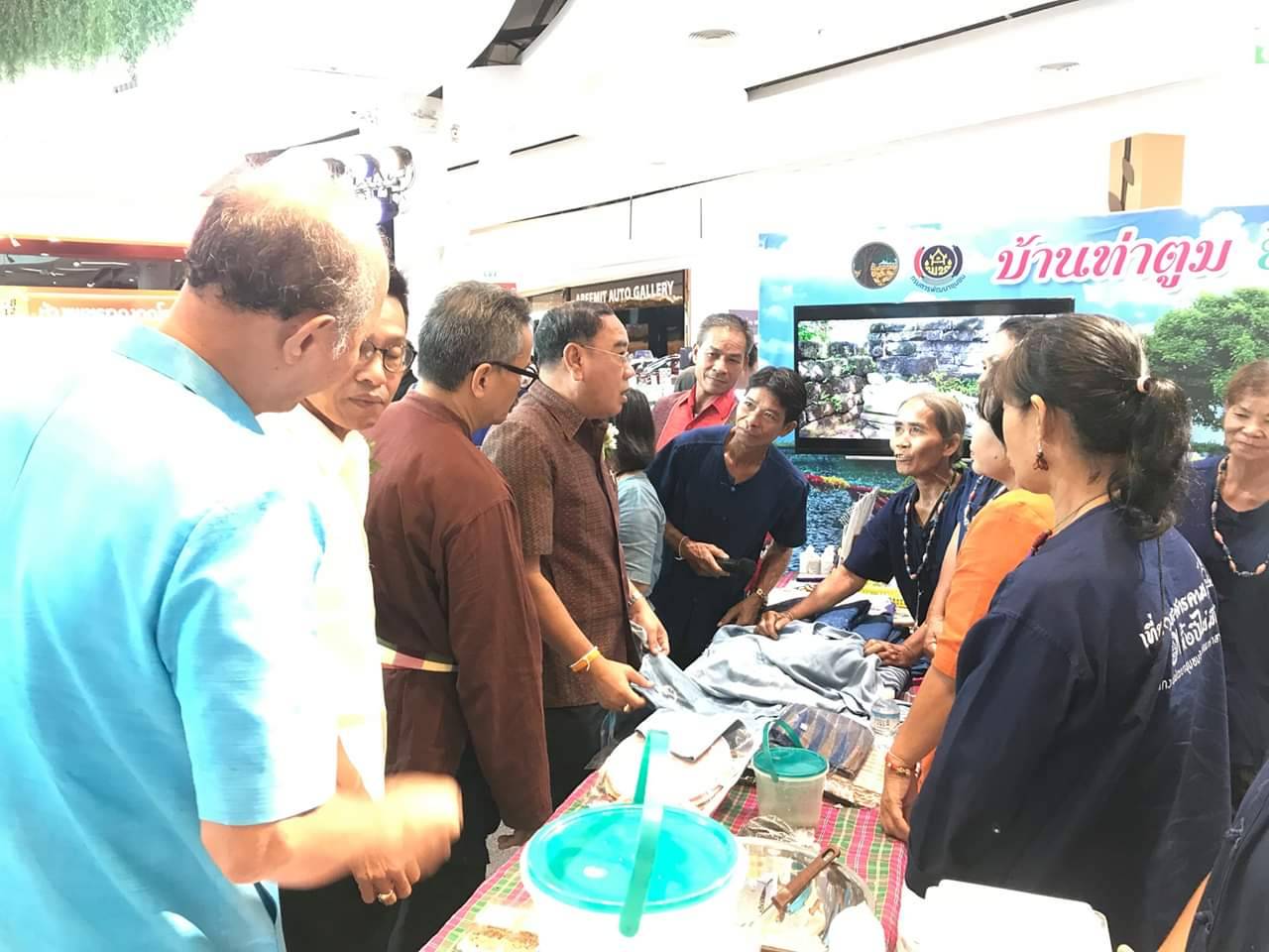 @ มหาสารคาม เมืองตักสิลานคร ห้ามพลาด เชิญ แวะ ชม ชิม ช้อป สัมผัสบรรยากาศงาน“เที่ยวมหาสารคาม ทั้งปีไม่มีเบื่อ”๑๑-๑๕ สิงหาคม ๒๕๖๒ ณ ลานโปรโมชั่น ชั้น ๑ ศูนย์การค้าเสริมไทยคอมเพล็กซ์