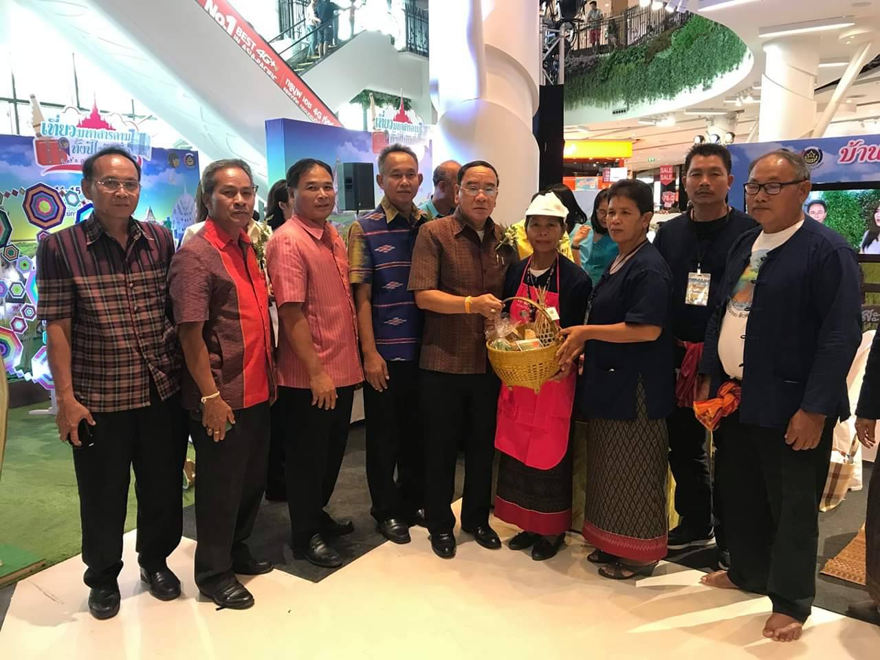 @ มหาสารคาม เมืองตักสิลานคร ห้ามพลาด เชิญ แวะ ชม ชิม ช้อป สัมผัสบรรยากาศงาน“เที่ยวมหาสารคาม ทั้งปีไม่มีเบื่อ”๑๑-๑๕ สิงหาคม ๒๕๖๒ ณ ลานโปรโมชั่น ชั้น ๑ ศูนย์การค้าเสริมไทยคอมเพล็กซ์