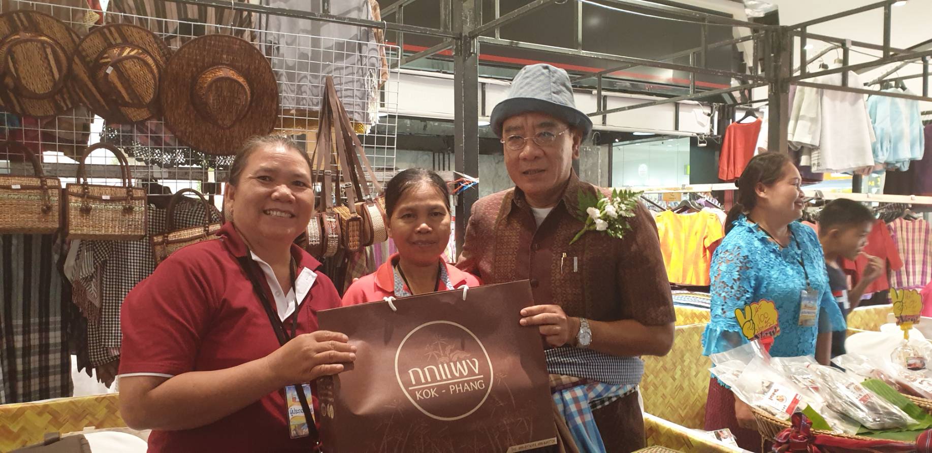 @ มหาสารคาม เมืองตักสิลานคร ห้ามพลาด เชิญ แวะ ชม ชิม ช้อป สัมผัสบรรยากาศงาน“เที่ยวมหาสารคาม ทั้งปีไม่มีเบื่อ”๑๑-๑๕ สิงหาคม ๒๕๖๒ ณ ลานโปรโมชั่น ชั้น ๑ ศูนย์การค้าเสริมไทยคอมเพล็กซ์
