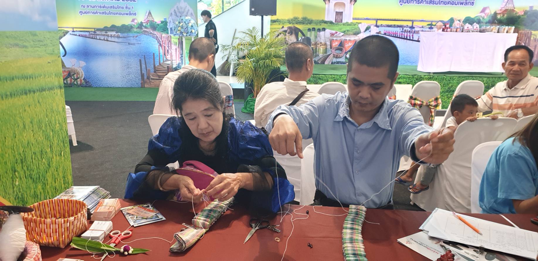 @ มหาสารคาม เมืองตักสิลานคร ห้ามพลาด เชิญ แวะ ชม ชิม ช้อป สัมผัสบรรยากาศงาน“เที่ยวมหาสารคาม ทั้งปีไม่มีเบื่อ”๑๑-๑๕ สิงหาคม ๒๕๖๒ ณ ลานโปรโมชั่น ชั้น ๑ ศูนย์การค้าเสริมไทยคอมเพล็กซ์