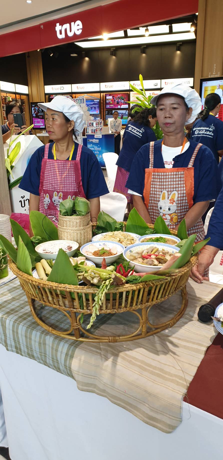 @ มหาสารคาม เมืองตักสิลานคร ห้ามพลาด เชิญ แวะ ชม ชิม ช้อป สัมผัสบรรยากาศงาน“เที่ยวมหาสารคาม ทั้งปีไม่มีเบื่อ”๑๑-๑๕ สิงหาคม ๒๕๖๒ ณ ลานโปรโมชั่น ชั้น ๑ ศูนย์การค้าเสริมไทยคอมเพล็กซ์