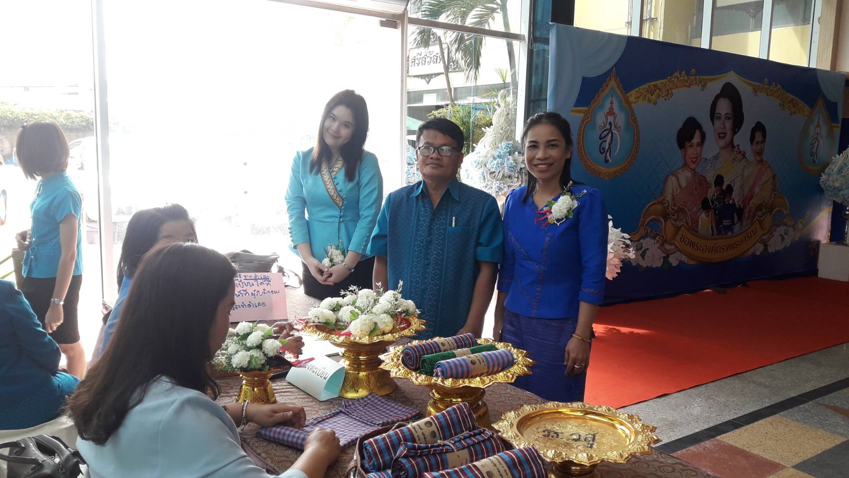 @ มหาสารคาม เมืองตักสิลานคร 19 สิงหาคม 2562 เวลา 10.30 น. ยิ่งใหญ่อลังการ “พลังสตรี พลังพัฒนา เนื่องในวันสตรีไทย” มหาสารคาม