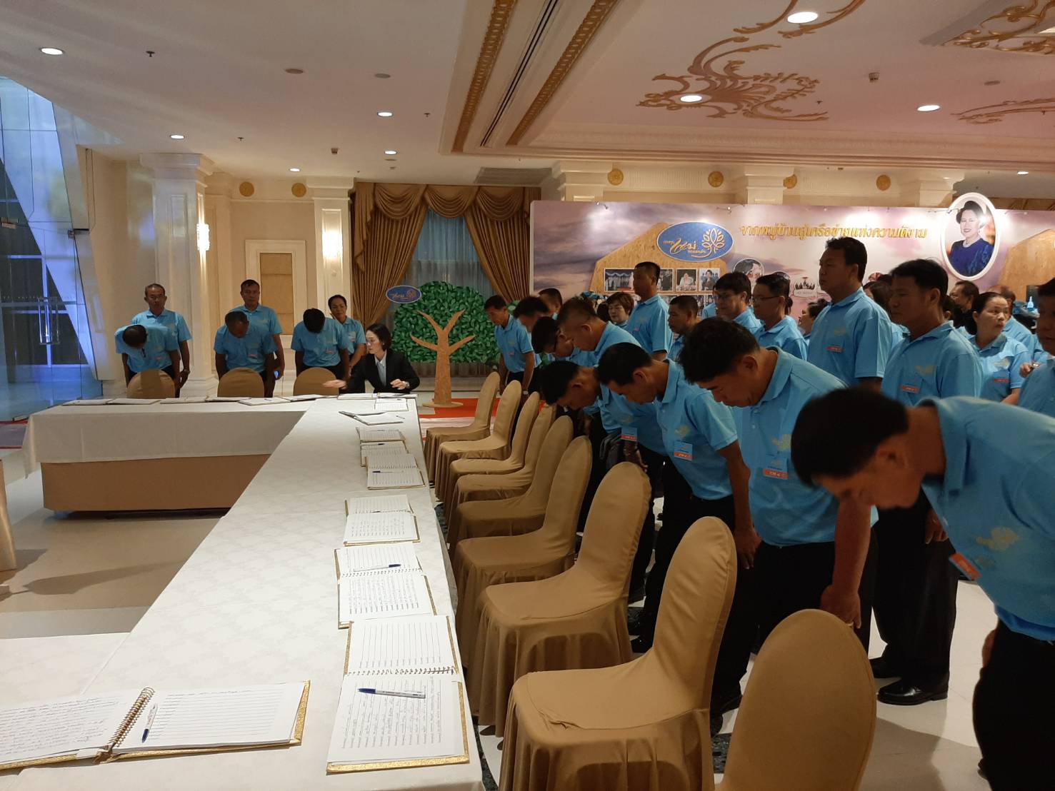 13 สิงหาคม 2562 จังหวัดมหาสารคามร่วมงานมหกรรมกองทุนแม่ของแผ่นดิน ประจำปี 2562 ณ อิมแพค เมืองทองธานี จังหวัดนนทบุรี
