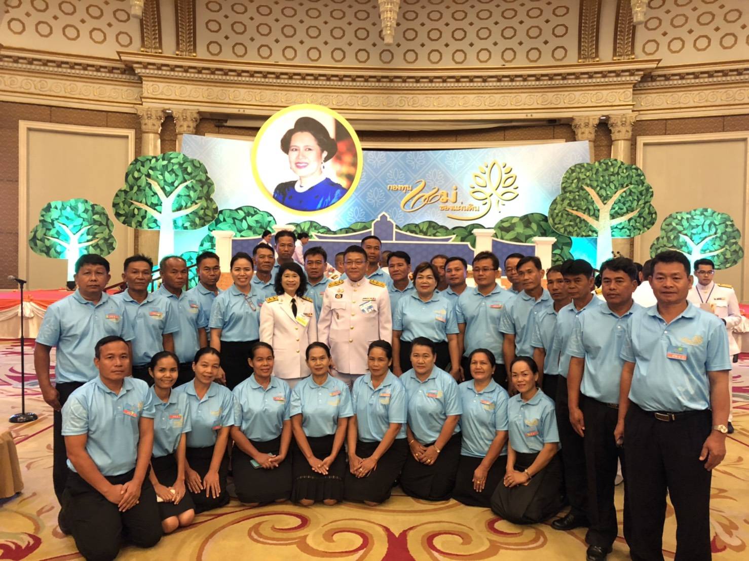 13 สิงหาคม 2562 จังหวัดมหาสารคามร่วมงานมหกรรมกองทุนแม่ของแผ่นดิน ประจำปี 2562 ณ อิมแพค เมืองทองธานี จังหวัดนนทบุรี