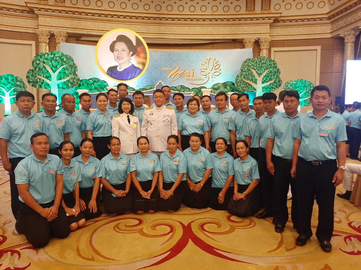 13 สิงหาคม 2562 จังหวัดมหาสารคามร่วมงานมหกรรมกองทุนแม่ของแผ่นดิน ประจำปี 2562 ณ อิมแพค เมืองทองธานี จังหวัดนนทบุรี