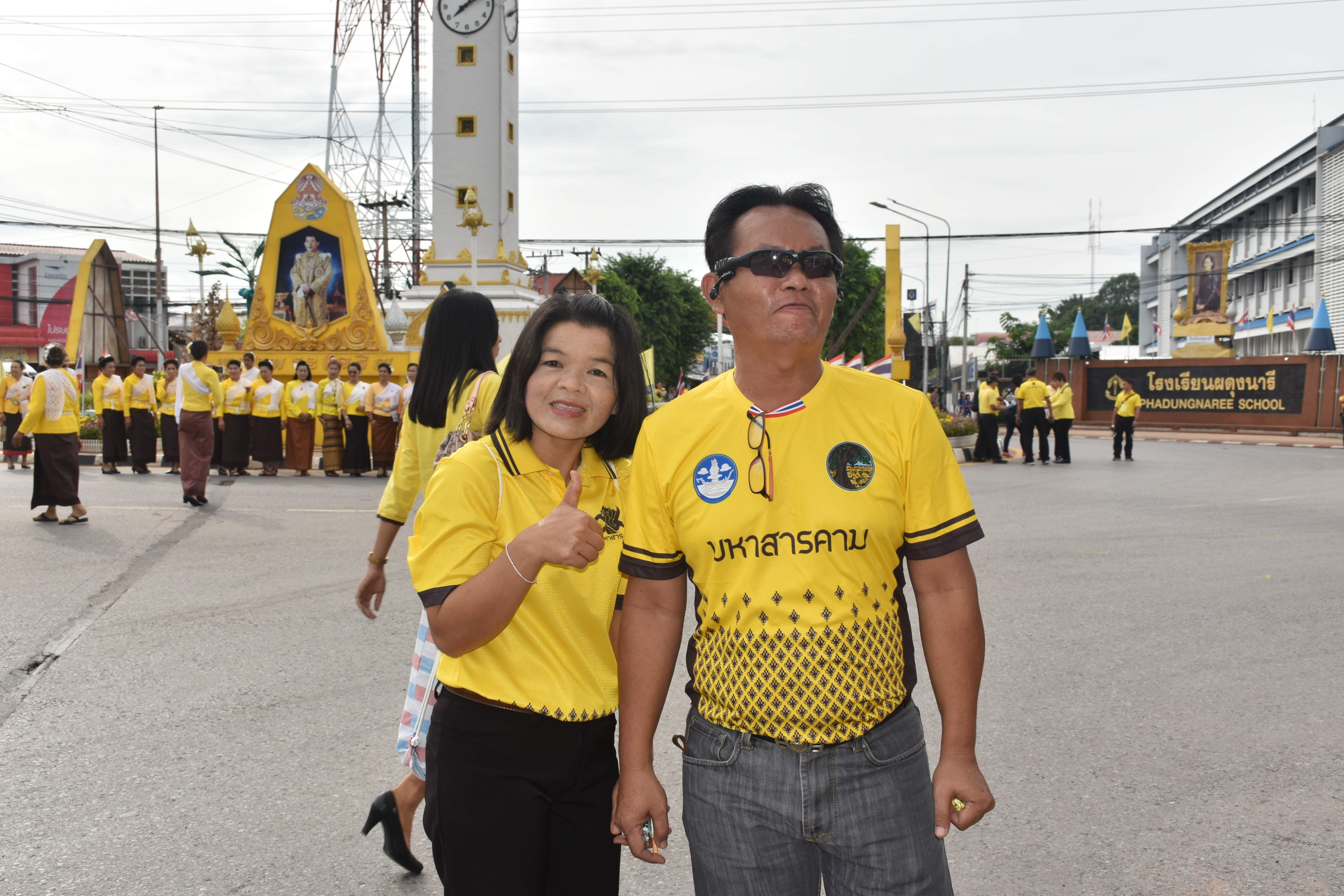 @ มหาสารคาม เมืองตักสิลานคร 22 สิงหาคม 2562 อลังการ รวมพลังสามัคคีเฉลิมฉลอง 154 ปี มหาสารคาม