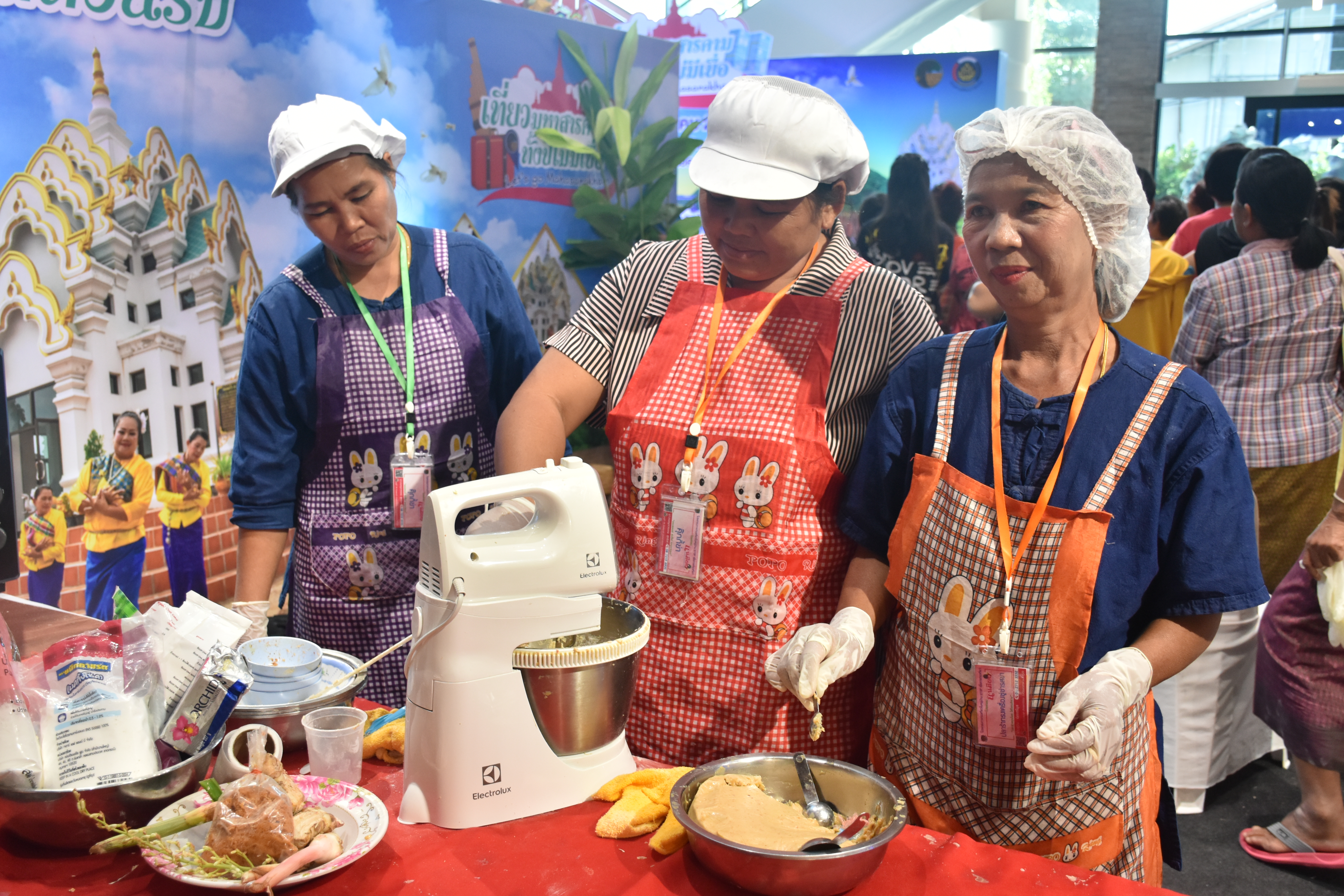 ห้ามพลาด เชิญ แวะ ชม ชิม ช้อป สัมผัสบรรยากาศงาน“เที่ยวมหาสารคาม ทั้งปีไม่มีเบื่อ”  ๑๔ ส.ค.๒๕๖๒ ณ ศูนย์การค้าเสริมไทยคอมเพล็กซ์ อ.เมืองฯ จ.มหาสารคาม งาน“เที่ยวมหาสารคาม ทั้งปีไม่มีเบื่อ” ได้รับเกียรติจาก นางสาวศันสนีย์ ทาสม ผู้ตรวจราชการกรมการพัฒนาชุมชนเขตตรวจราชการกลุ่มจังหวัดภาคตะวันออกเฉียงเหนือตอนกลาง