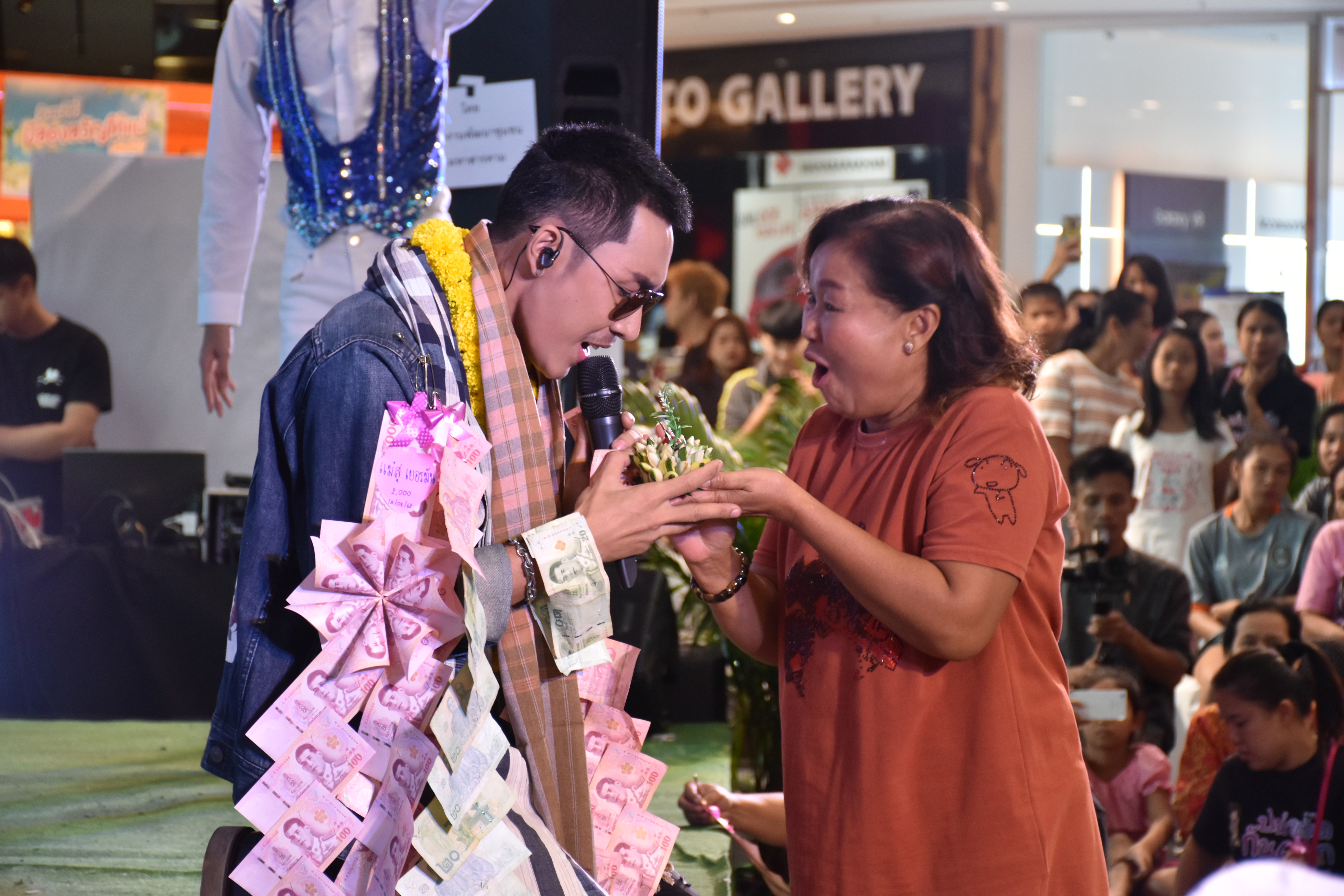 ห้ามพลาด เชิญ แวะ ชม ชิม ช้อป สัมผัสบรรยากาศงาน“เที่ยวมหาสารคาม ทั้งปีไม่มีเบื่อ”  ๑๔ ส.ค.๒๕๖๒ ณ ศูนย์การค้าเสริมไทยคอมเพล็กซ์ อ.เมืองฯ จ.มหาสารคาม งาน“เที่ยวมหาสารคาม ทั้งปีไม่มีเบื่อ” ได้รับเกียรติจาก นางสาวศันสนีย์ ทาสม ผู้ตรวจราชการกรมการพัฒนาชุมชนเขตตรวจราชการกลุ่มจังหวัดภาคตะวันออกเฉียงเหนือตอนกลาง