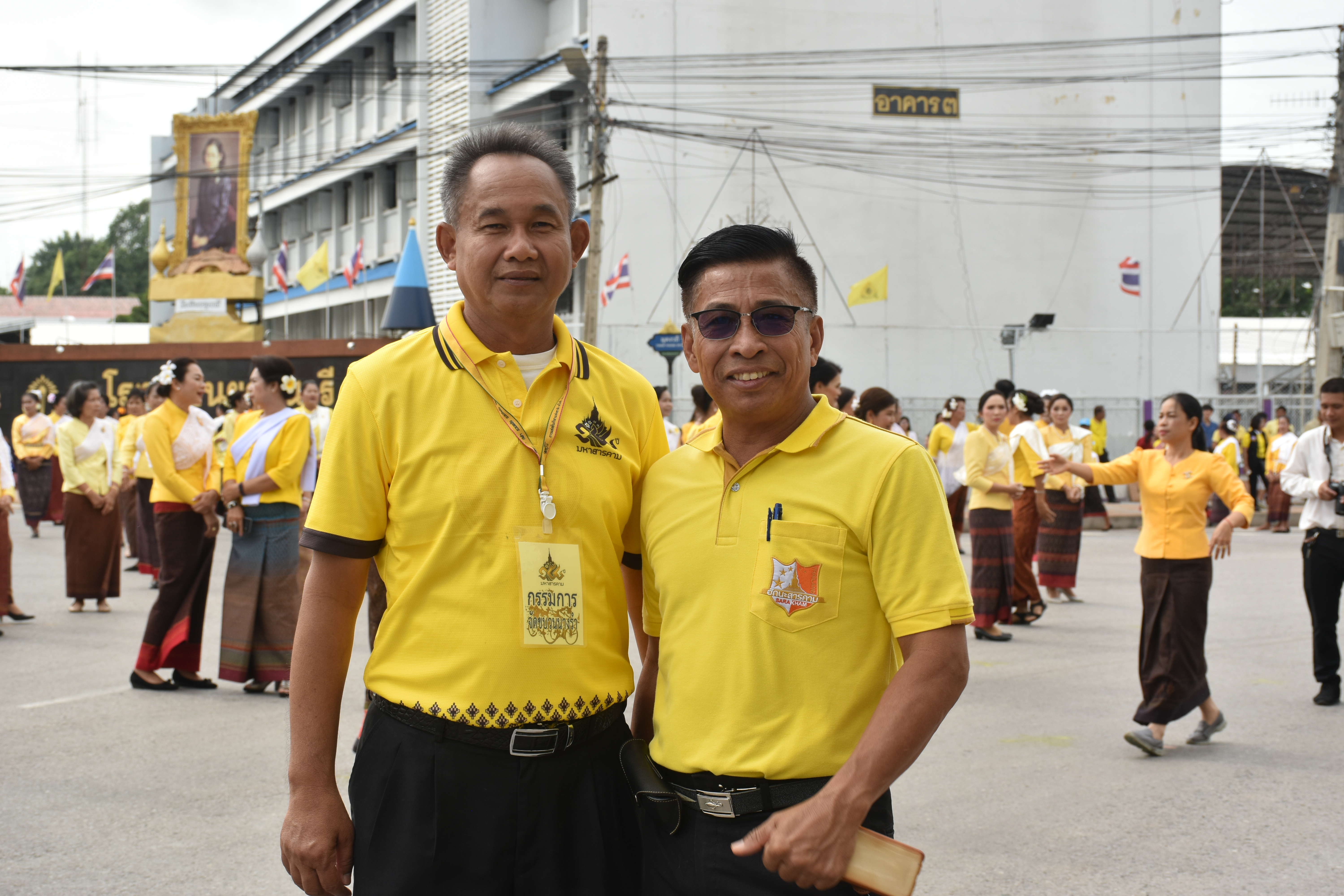 @ มหาสารคาม เมืองตักสิลานคร 22 สิงหาคม 2562 อลังการ รวมพลังสามัคคีเฉลิมฉลอง 154 ปี มหาสารคาม
