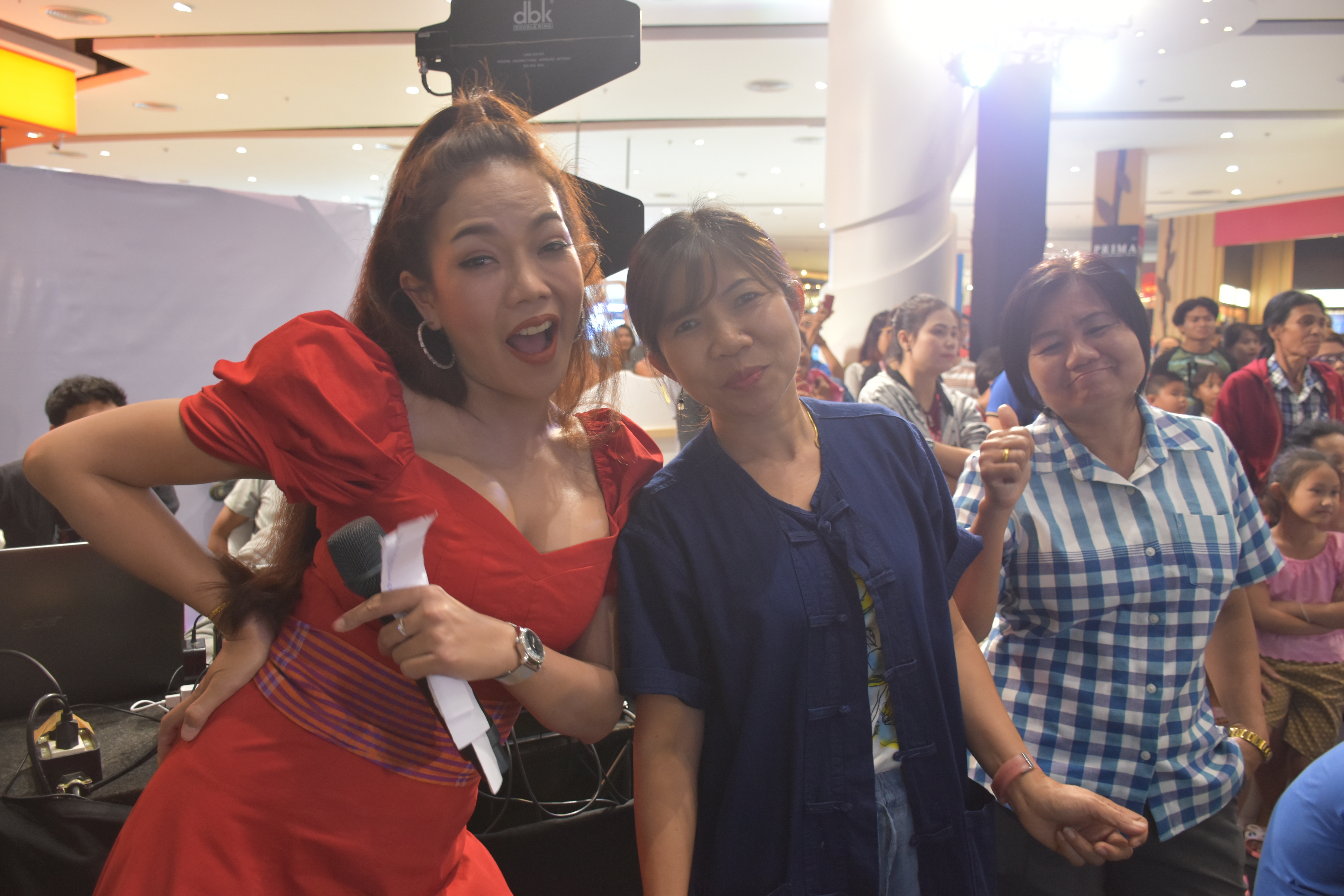 ห้ามพลาด เชิญ แวะ ชม ชิม ช้อป สัมผัสบรรยากาศงาน“เที่ยวมหาสารคาม ทั้งปีไม่มีเบื่อ”  ๑๔ ส.ค.๒๕๖๒ ณ ศูนย์การค้าเสริมไทยคอมเพล็กซ์ อ.เมืองฯ จ.มหาสารคาม งาน“เที่ยวมหาสารคาม ทั้งปีไม่มีเบื่อ” ได้รับเกียรติจาก นางสาวศันสนีย์ ทาสม ผู้ตรวจราชการกรมการพัฒนาชุมชนเขตตรวจราชการกลุ่มจังหวัดภาคตะวันออกเฉียงเหนือตอนกลาง