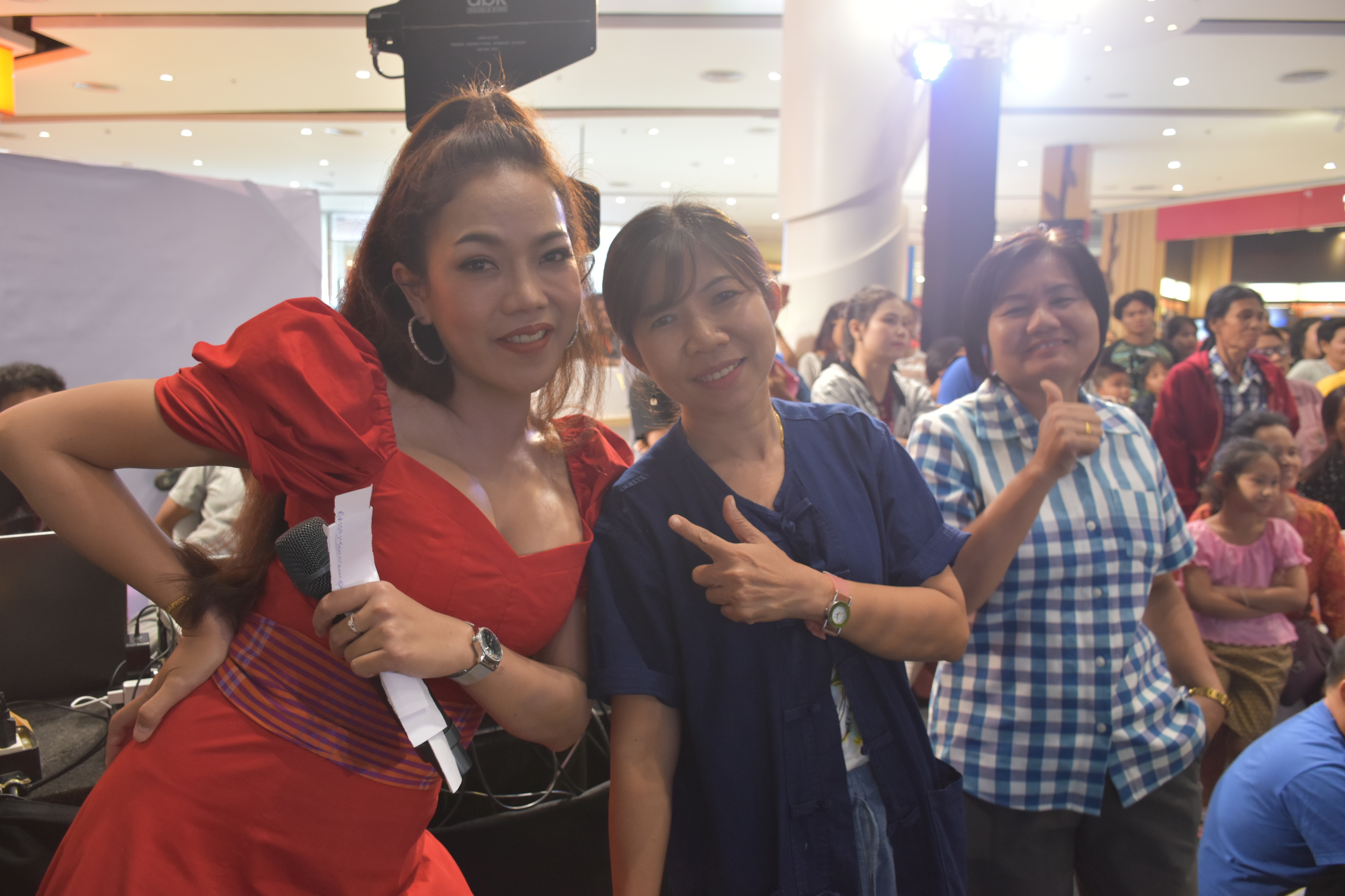 ห้ามพลาด เชิญ แวะ ชม ชิม ช้อป สัมผัสบรรยากาศงาน“เที่ยวมหาสารคาม ทั้งปีไม่มีเบื่อ”  ๑๔ ส.ค.๒๕๖๒ ณ ศูนย์การค้าเสริมไทยคอมเพล็กซ์ อ.เมืองฯ จ.มหาสารคาม งาน“เที่ยวมหาสารคาม ทั้งปีไม่มีเบื่อ” ได้รับเกียรติจาก นางสาวศันสนีย์ ทาสม ผู้ตรวจราชการกรมการพัฒนาชุมชนเขตตรวจราชการกลุ่มจังหวัดภาคตะวันออกเฉียงเหนือตอนกลาง
