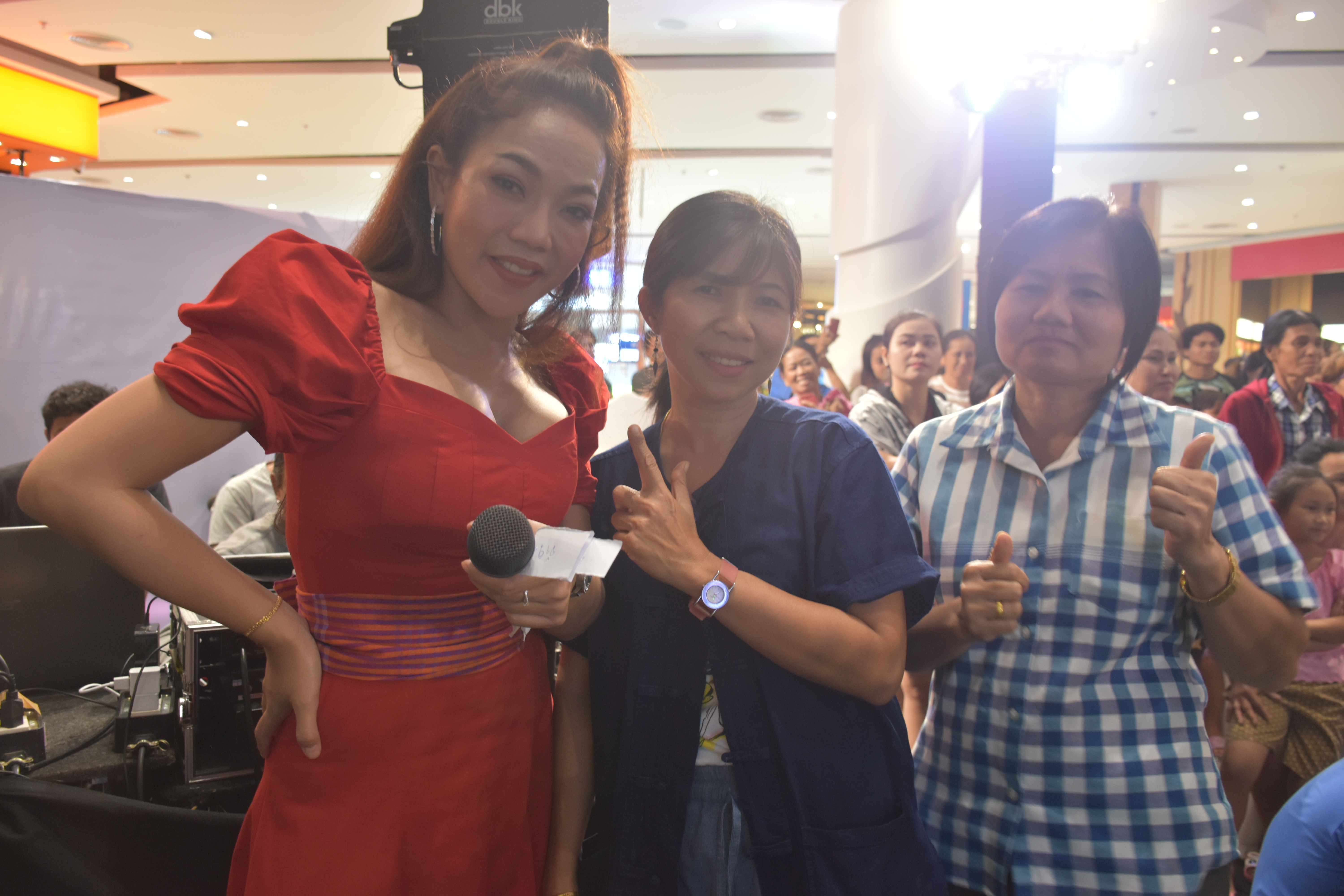 ห้ามพลาด เชิญ แวะ ชม ชิม ช้อป สัมผัสบรรยากาศงาน“เที่ยวมหาสารคาม ทั้งปีไม่มีเบื่อ”  ๑๔ ส.ค.๒๕๖๒ ณ ศูนย์การค้าเสริมไทยคอมเพล็กซ์ อ.เมืองฯ จ.มหาสารคาม งาน“เที่ยวมหาสารคาม ทั้งปีไม่มีเบื่อ” ได้รับเกียรติจาก นางสาวศันสนีย์ ทาสม ผู้ตรวจราชการกรมการพัฒนาชุมชนเขตตรวจราชการกลุ่มจังหวัดภาคตะวันออกเฉียงเหนือตอนกลาง