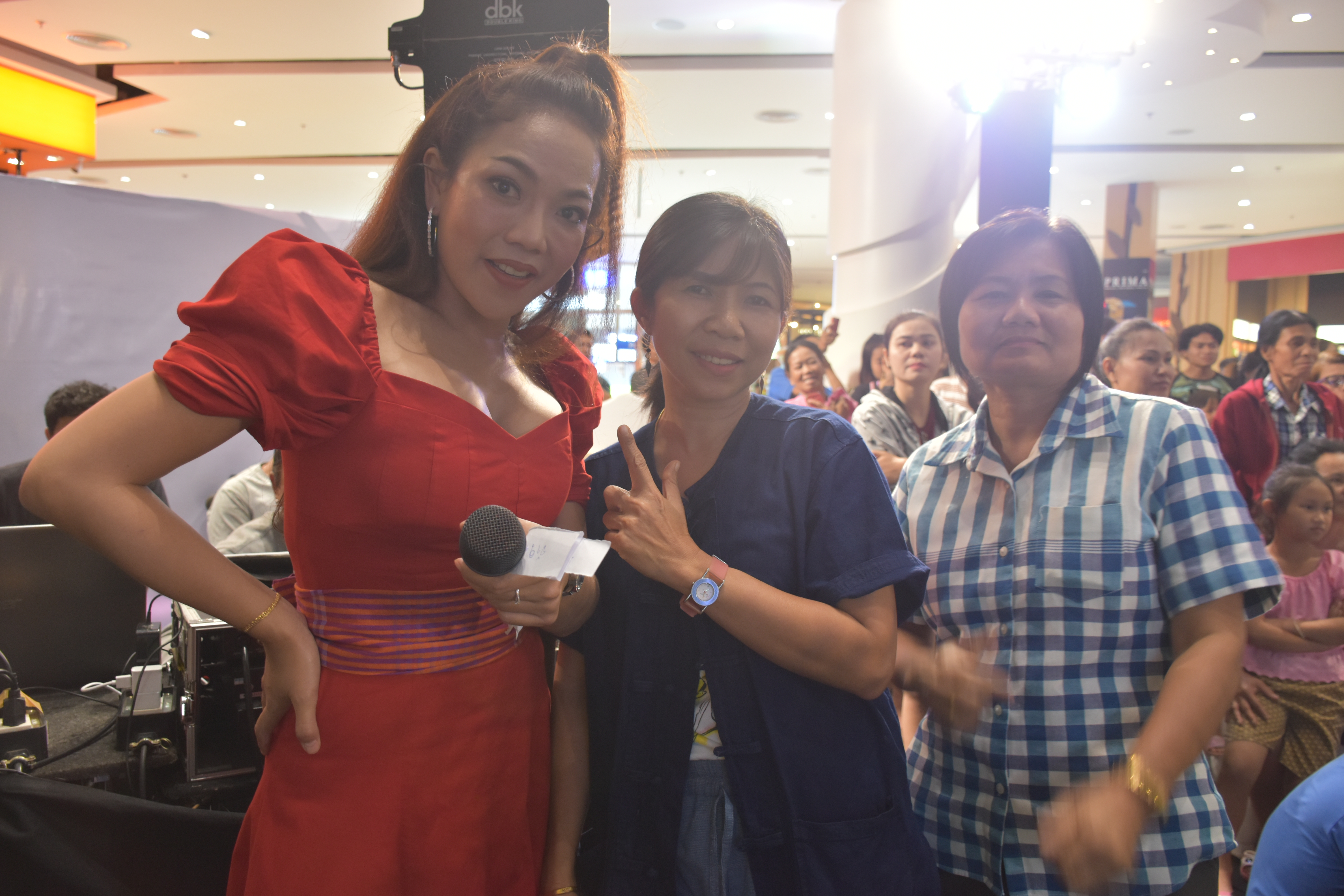 ห้ามพลาด เชิญ แวะ ชม ชิม ช้อป สัมผัสบรรยากาศงาน“เที่ยวมหาสารคาม ทั้งปีไม่มีเบื่อ”  ๑๔ ส.ค.๒๕๖๒ ณ ศูนย์การค้าเสริมไทยคอมเพล็กซ์ อ.เมืองฯ จ.มหาสารคาม งาน“เที่ยวมหาสารคาม ทั้งปีไม่มีเบื่อ” ได้รับเกียรติจาก นางสาวศันสนีย์ ทาสม ผู้ตรวจราชการกรมการพัฒนาชุมชนเขตตรวจราชการกลุ่มจังหวัดภาคตะวันออกเฉียงเหนือตอนกลาง