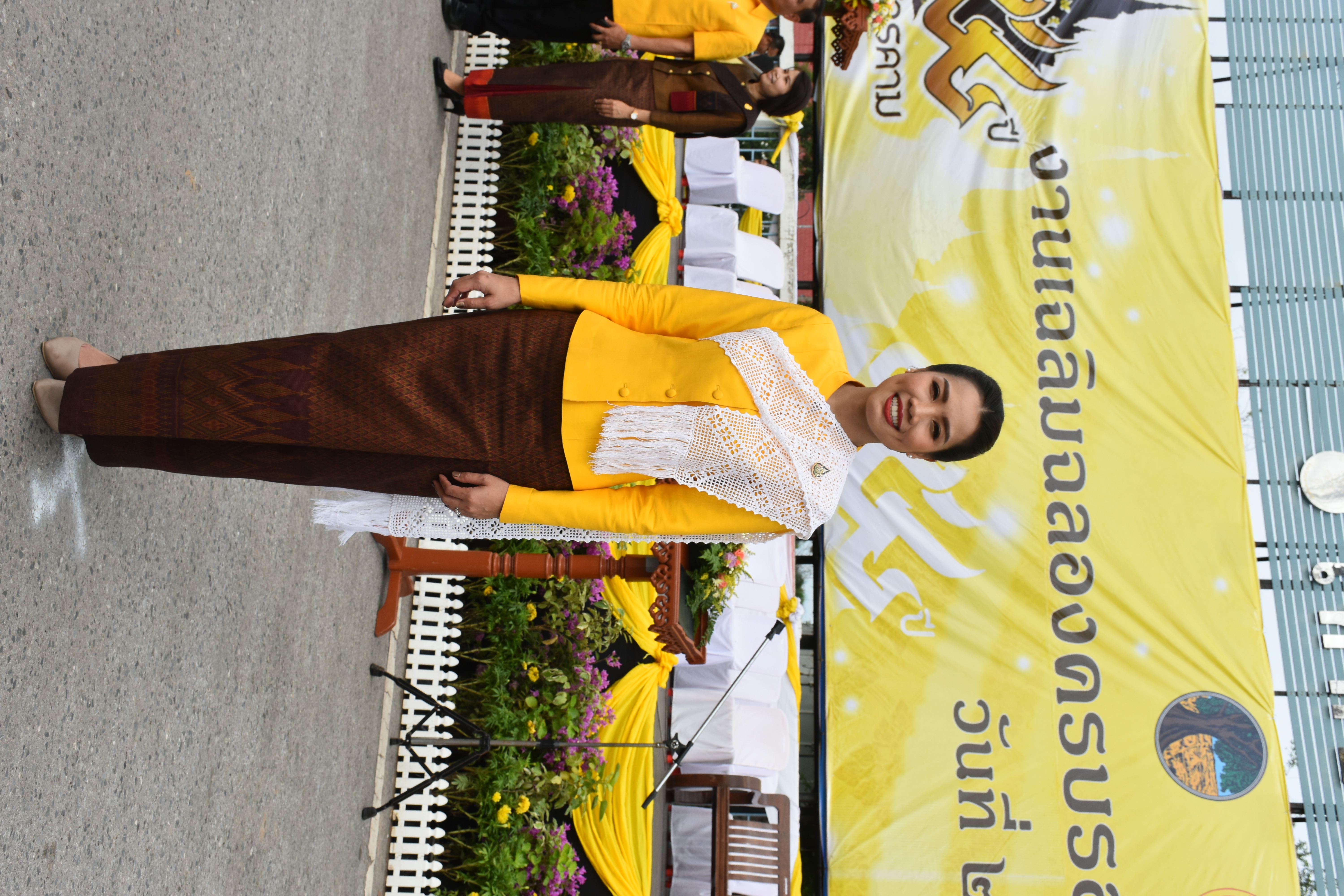 @ มหาสารคาม เมืองตักสิลานคร 22 สิงหาคม 2562 อลังการ รวมพลังสามัคคีเฉลิมฉลอง 154 ปี มหาสารคาม