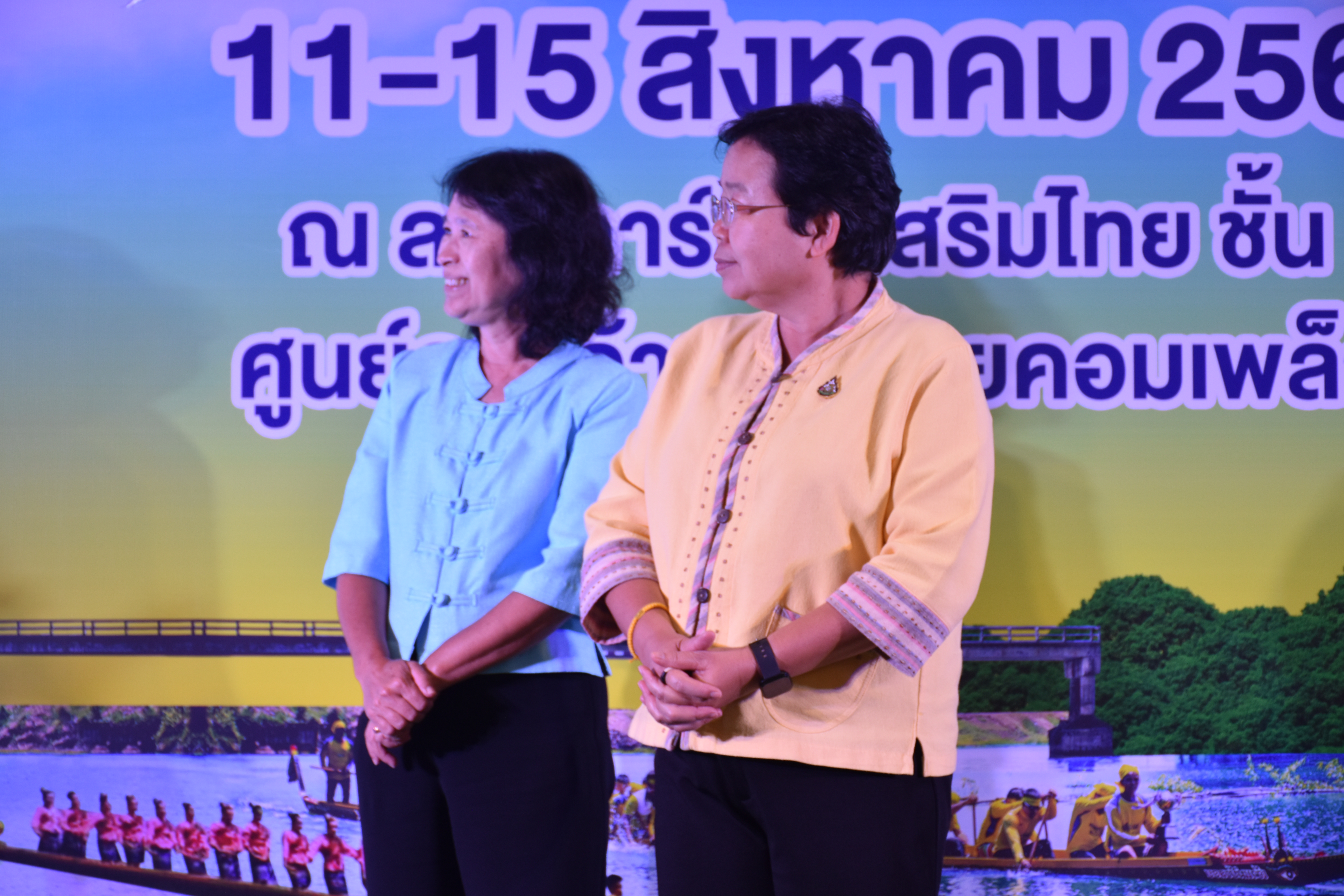 ห้ามพลาด เชิญ แวะ ชม ชิม ช้อป สัมผัสบรรยากาศงาน“เที่ยวมหาสารคาม ทั้งปีไม่มีเบื่อ”  ๑๔ ส.ค.๒๕๖๒ ณ ศูนย์การค้าเสริมไทยคอมเพล็กซ์ อ.เมืองฯ จ.มหาสารคาม งาน“เที่ยวมหาสารคาม ทั้งปีไม่มีเบื่อ” ได้รับเกียรติจาก นางสาวศันสนีย์ ทาสม ผู้ตรวจราชการกรมการพัฒนาชุมชนเขตตรวจราชการกลุ่มจังหวัดภาคตะวันออกเฉียงเหนือตอนกลาง