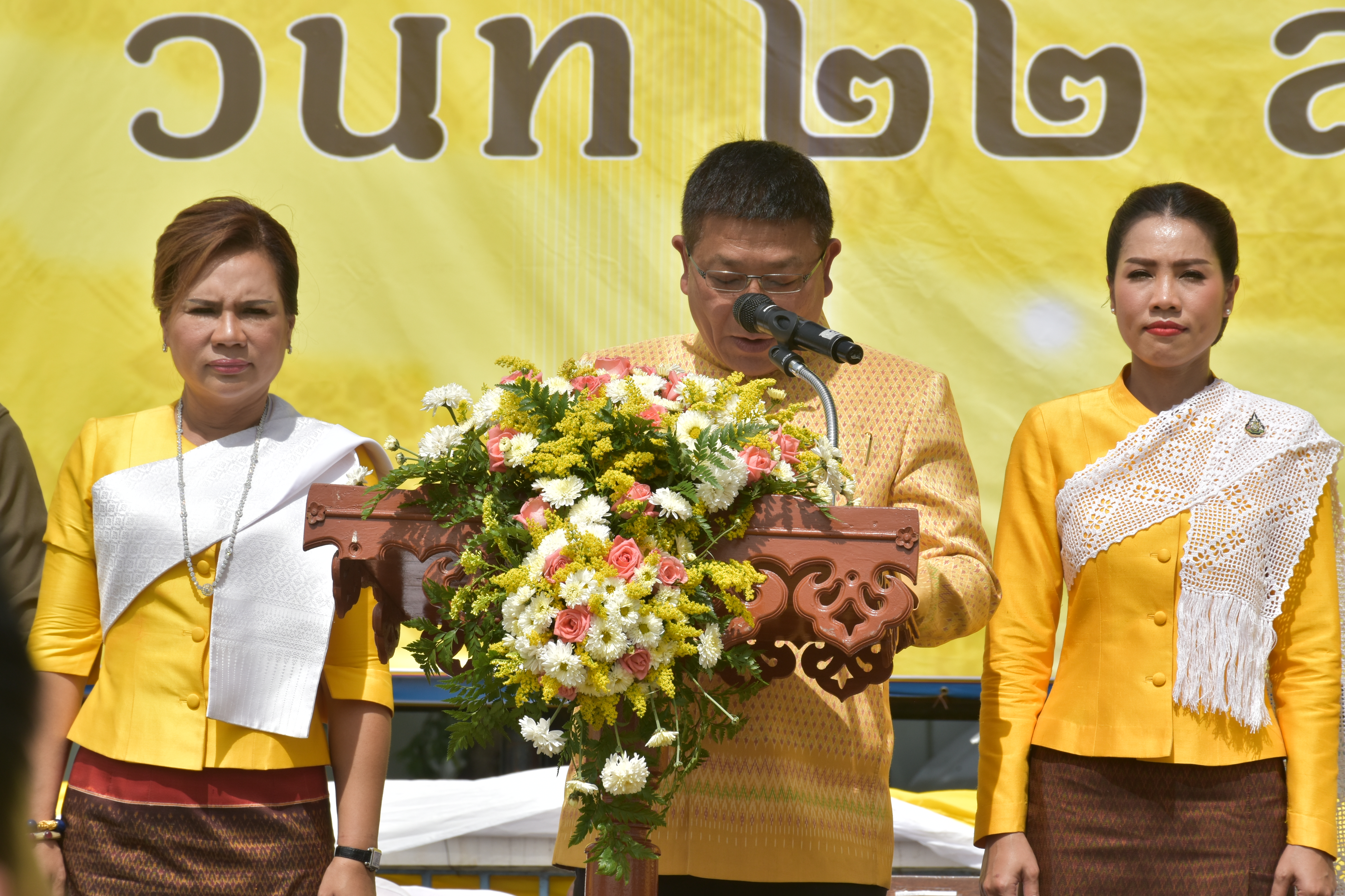 @ มหาสารคาม เมืองตักสิลานคร 22 สิงหาคม 2562 อลังการ รวมพลังสามัคคีเฉลิมฉลอง 154 ปี มหาสารคาม