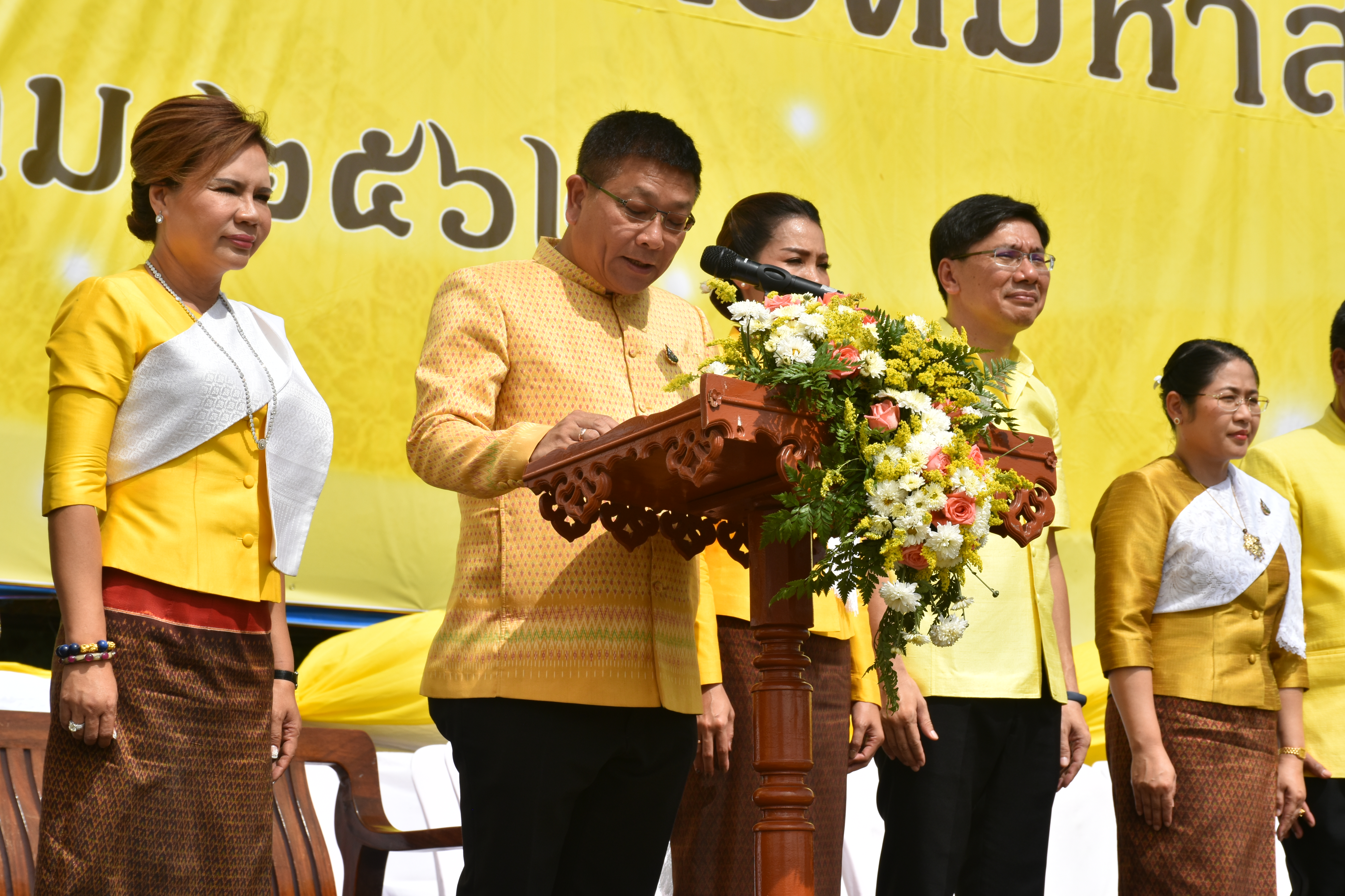 @ มหาสารคาม เมืองตักสิลานคร 22 สิงหาคม 2562 อลังการ รวมพลังสามัคคีเฉลิมฉลอง 154 ปี มหาสารคาม