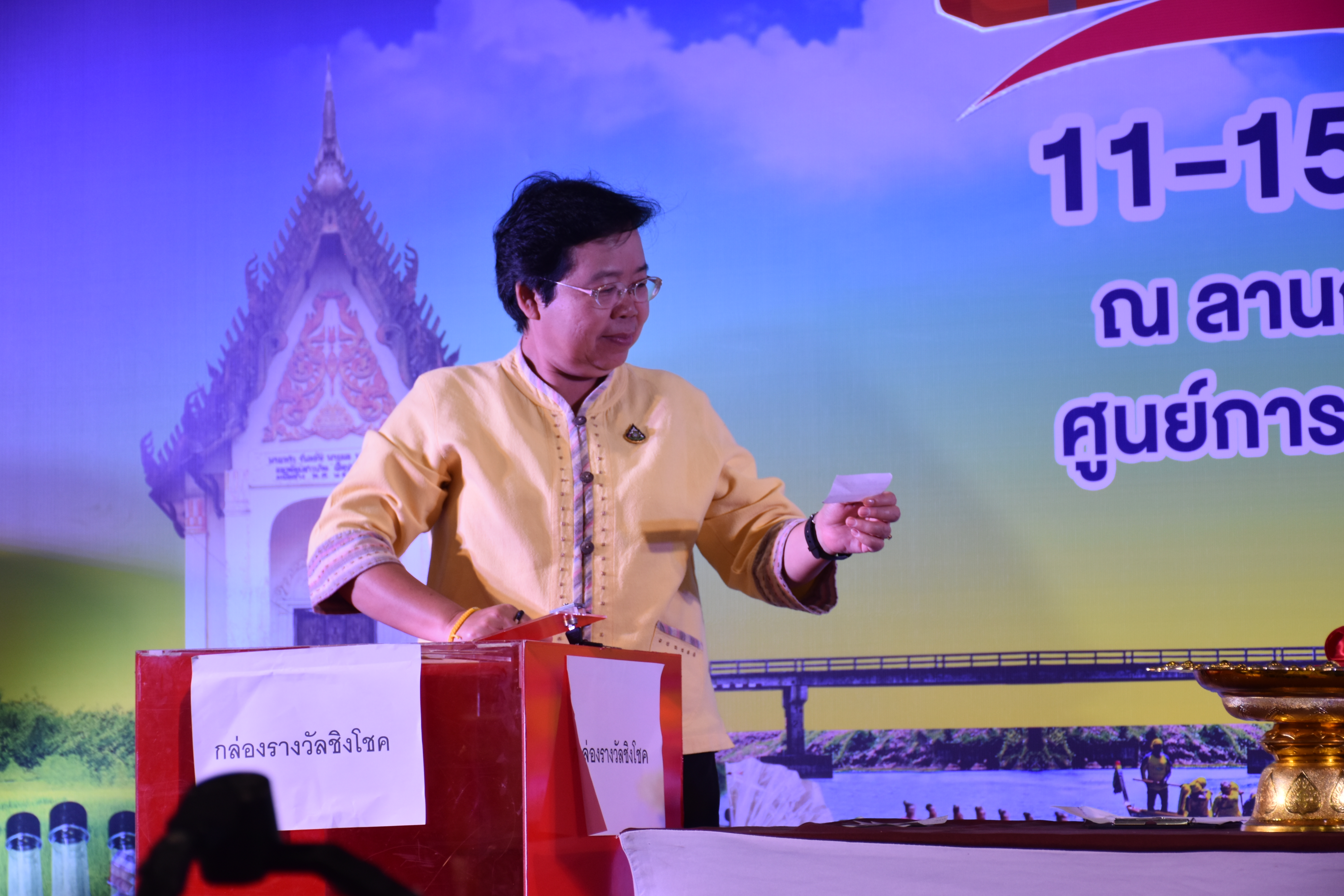 ห้ามพลาด เชิญ แวะ ชม ชิม ช้อป สัมผัสบรรยากาศงาน“เที่ยวมหาสารคาม ทั้งปีไม่มีเบื่อ”  ๑๔ ส.ค.๒๕๖๒ ณ ศูนย์การค้าเสริมไทยคอมเพล็กซ์ อ.เมืองฯ จ.มหาสารคาม งาน“เที่ยวมหาสารคาม ทั้งปีไม่มีเบื่อ” ได้รับเกียรติจาก นางสาวศันสนีย์ ทาสม ผู้ตรวจราชการกรมการพัฒนาชุมชนเขตตรวจราชการกลุ่มจังหวัดภาคตะวันออกเฉียงเหนือตอนกลาง
