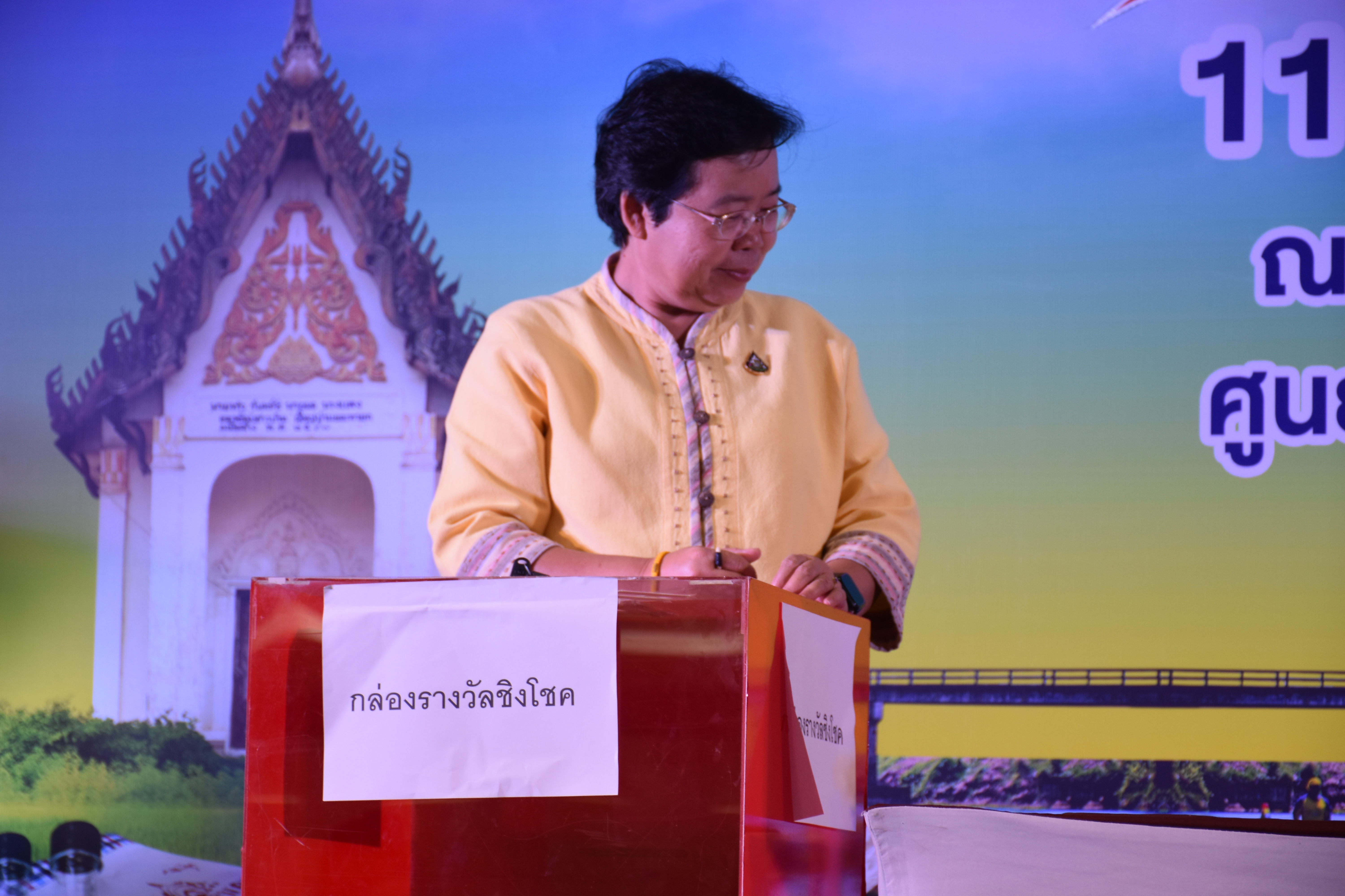 ห้ามพลาด เชิญ แวะ ชม ชิม ช้อป สัมผัสบรรยากาศงาน“เที่ยวมหาสารคาม ทั้งปีไม่มีเบื่อ”  ๑๔ ส.ค.๒๕๖๒ ณ ศูนย์การค้าเสริมไทยคอมเพล็กซ์ อ.เมืองฯ จ.มหาสารคาม งาน“เที่ยวมหาสารคาม ทั้งปีไม่มีเบื่อ” ได้รับเกียรติจาก นางสาวศันสนีย์ ทาสม ผู้ตรวจราชการกรมการพัฒนาชุมชนเขตตรวจราชการกลุ่มจังหวัดภาคตะวันออกเฉียงเหนือตอนกลาง