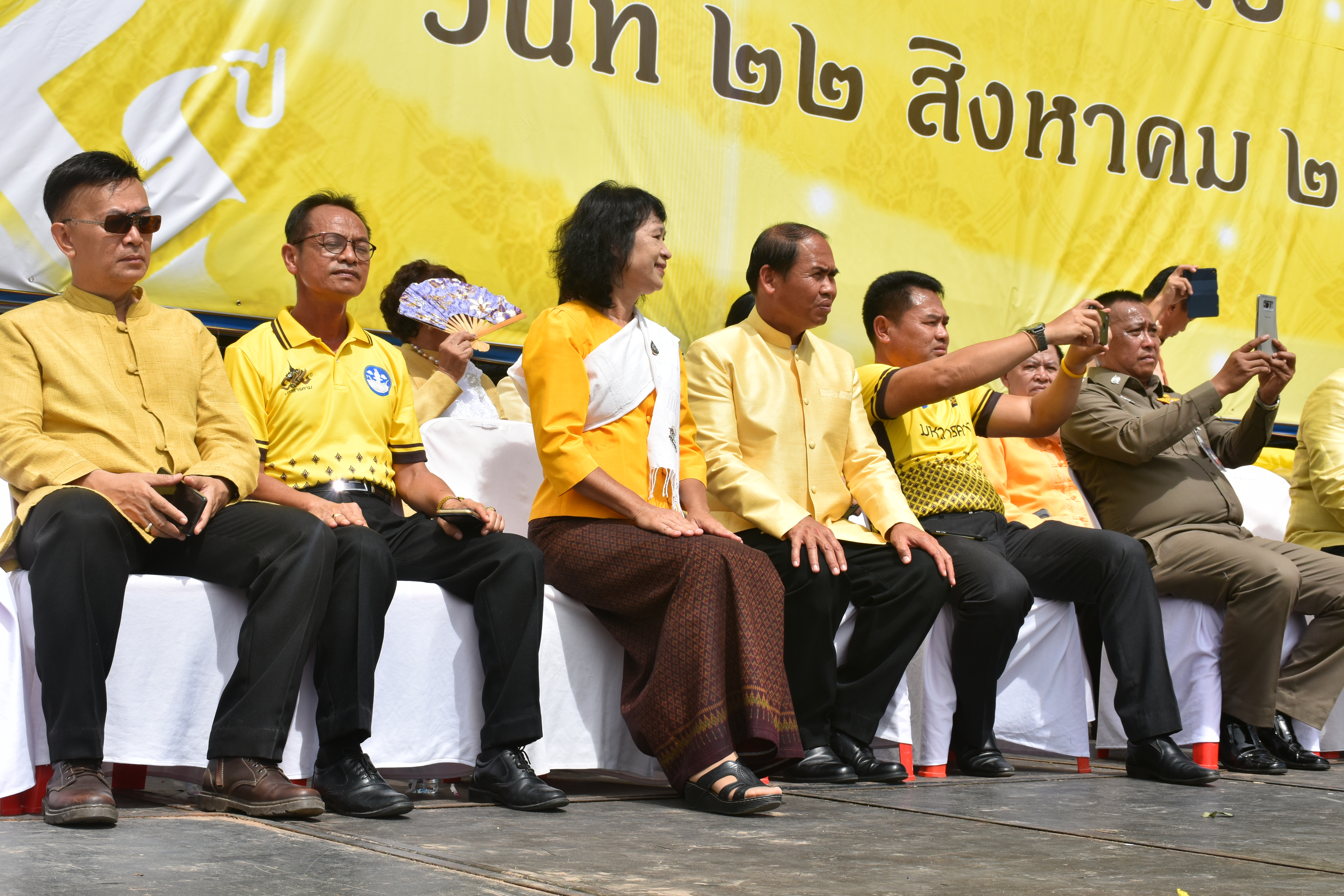 @ มหาสารคาม เมืองตักสิลานคร 22 สิงหาคม 2562 อลังการ รวมพลังสามัคคีเฉลิมฉลอง 154 ปี มหาสารคาม