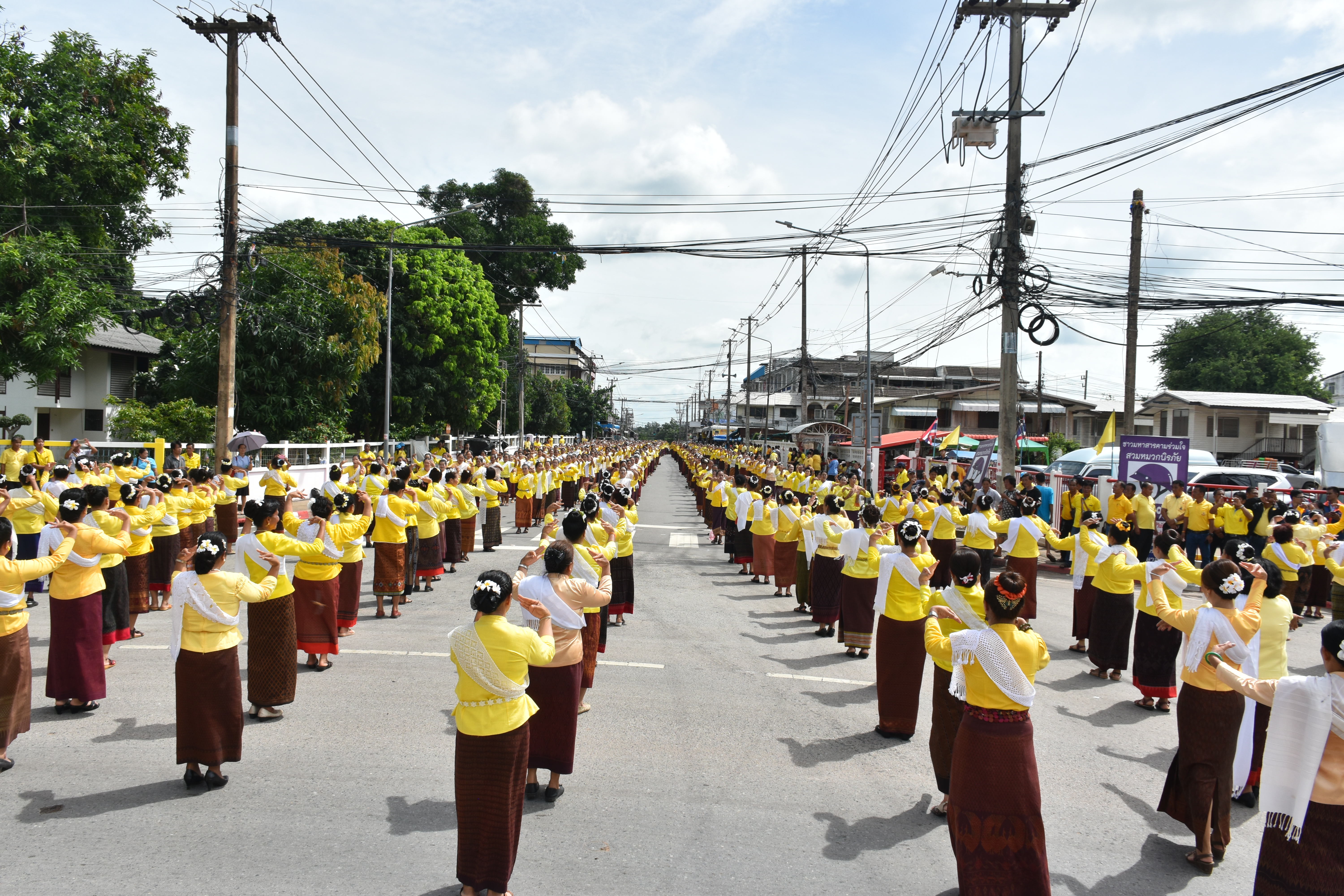 @ มหาสารคาม เมืองตักสิลานคร 22 สิงหาคม 2562 อลังการ รวมพลังสามัคคีเฉลิมฉลอง 154 ปี มหาสารคาม