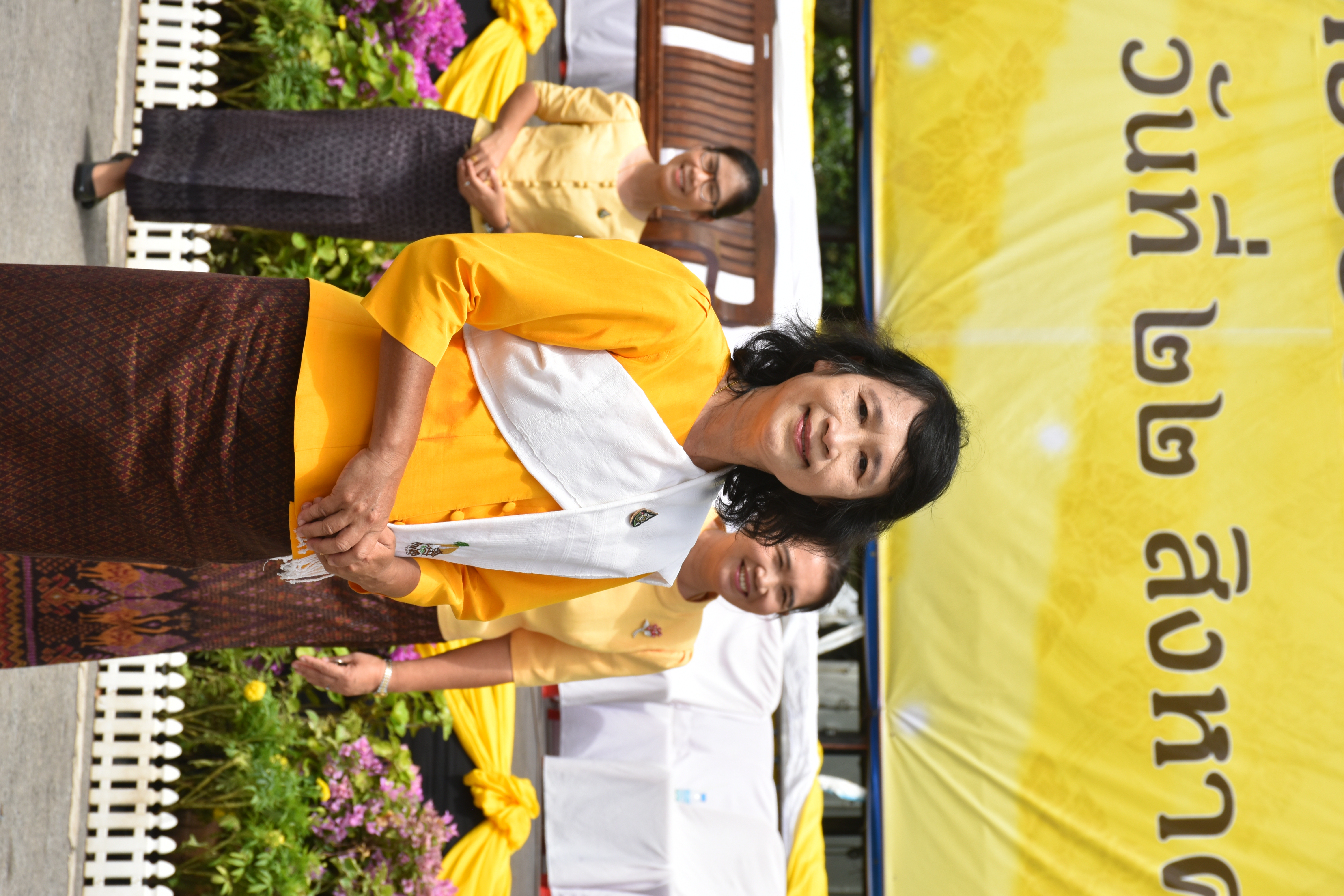 @ มหาสารคาม เมืองตักสิลานคร 22 สิงหาคม 2562 อลังการ รวมพลังสามัคคีเฉลิมฉลอง 154 ปี มหาสารคาม