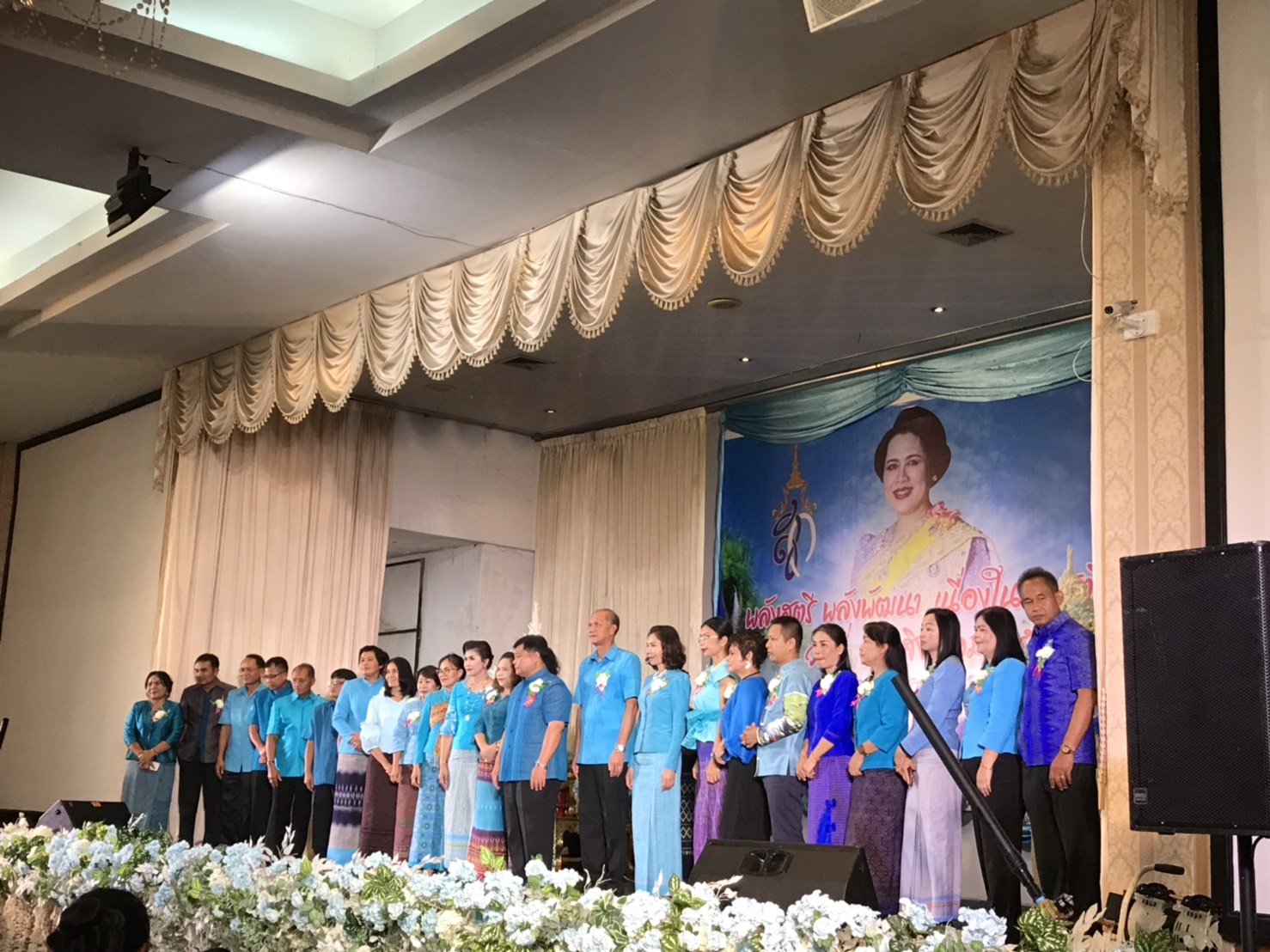 @ มหาสารคาม เมืองตักสิลานคร 19 สิงหาคม 2562 เวลา 10.30 น. ยิ่งใหญ่อลังการ “พลังสตรี พลังพัฒนา เนื่องในวันสตรีไทย” มหาสารคาม