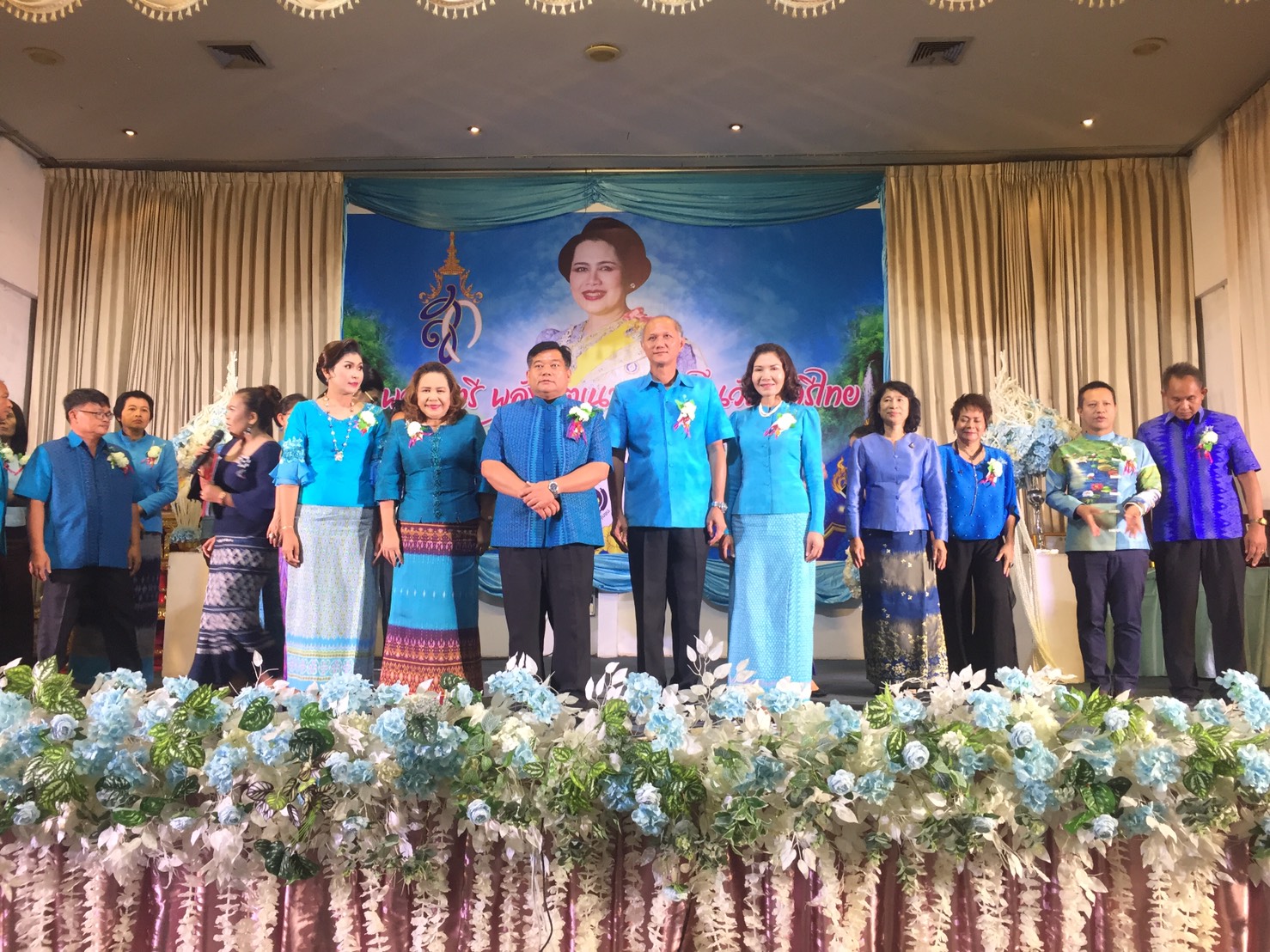 @ มหาสารคาม เมืองตักสิลานคร 19 สิงหาคม 2562 เวลา 10.30 น. ยิ่งใหญ่อลังการ “พลังสตรี พลังพัฒนา เนื่องในวันสตรีไทย” มหาสารคาม