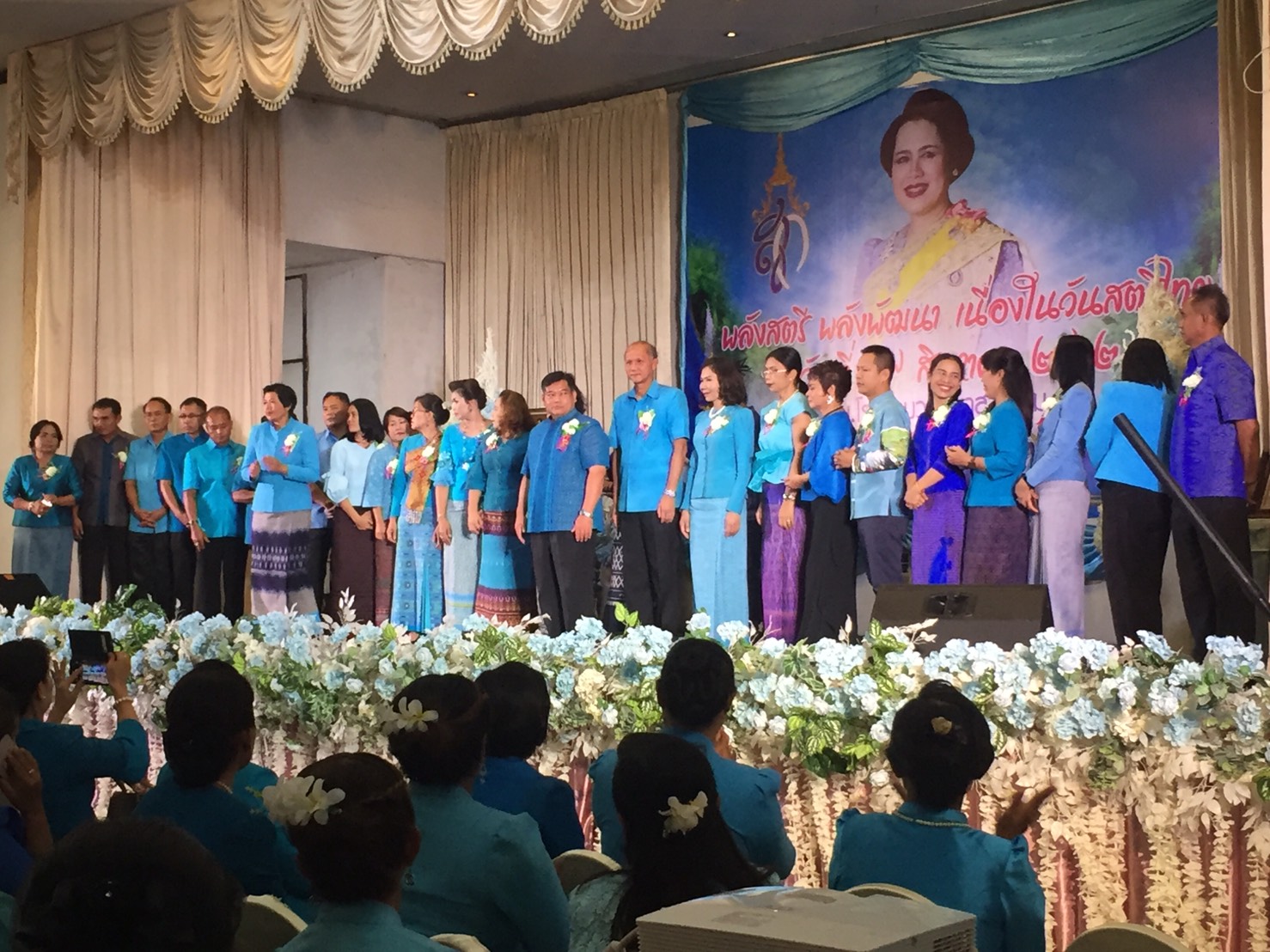 @ มหาสารคาม เมืองตักสิลานคร 19 สิงหาคม 2562 เวลา 10.30 น. ยิ่งใหญ่อลังการ “พลังสตรี พลังพัฒนา เนื่องในวันสตรีไทย” มหาสารคาม