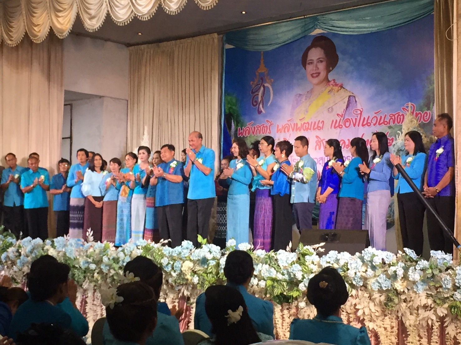 @ มหาสารคาม เมืองตักสิลานคร 19 สิงหาคม 2562 เวลา 10.30 น. ยิ่งใหญ่อลังการ “พลังสตรี พลังพัฒนา เนื่องในวันสตรีไทย” มหาสารคาม