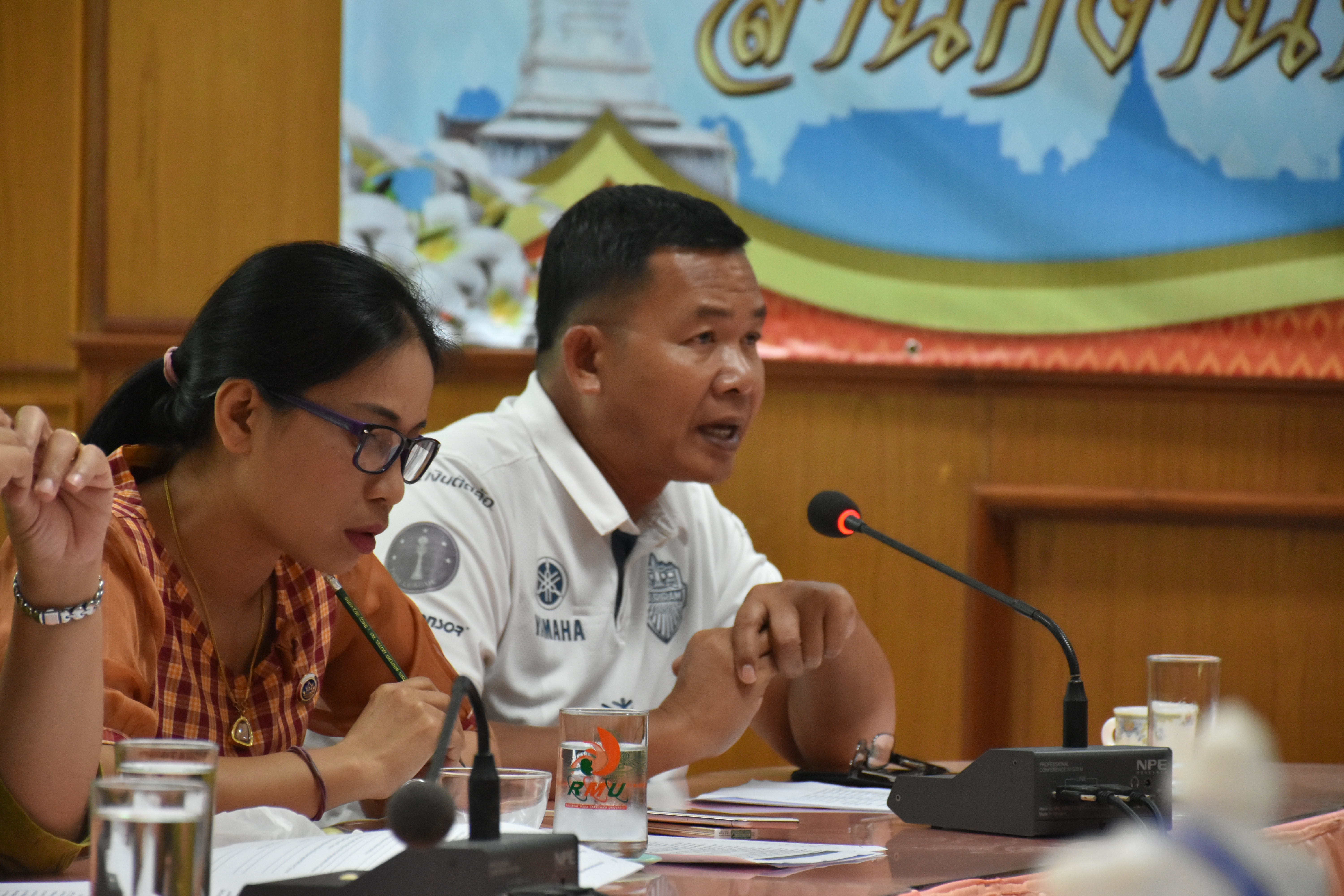 17 ตุลาคม 2562 เวลา 13.30 น. พัฒนาชุมชนจังหวัดมหาสารคาม ประชุมเตรียมความพร้อมในการนิเทศ ติดตามผลการดำเนินงานพัฒนาชุมชนในระดับพื้นที่ ประจำปี 2562 และการเตรียมความพร้อมการดำเนินงานกิจกรรมตามยุทธศาสตร์กรมปีงบประมาณ พ.ศ.2563