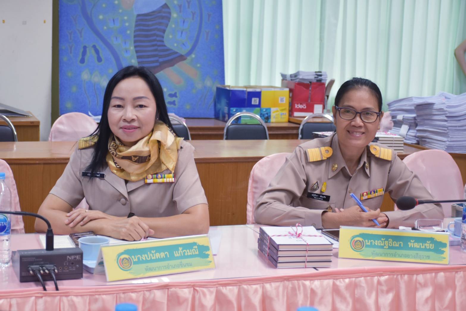 18 พฤศจิกายน 2562 เวลา 08.00 น. พัฒนาชุมชนมหาสารคาม ร่วมรับฟังการประชุมหารือข้อราชการประจำสัปดาห์ (Morning Brief) ครั้งที่ 23/2562