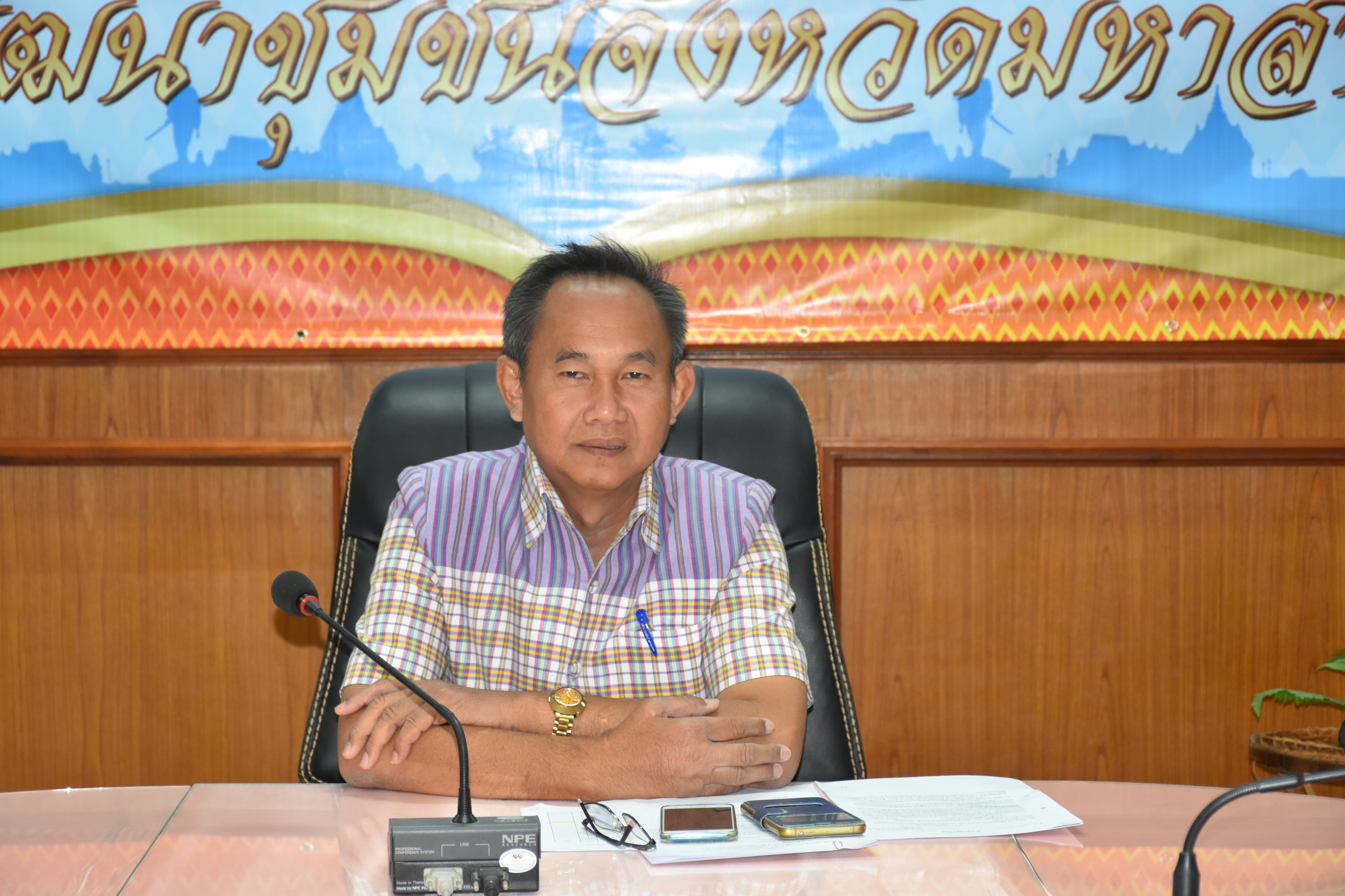 26 พฤศจิกายน 2562 เวลา09.30 น. ณ ห้องประชุม 106/1 สำนักงานพัฒนาชุมชนจังหวัดมหาสารคามประชุมเตรียมความพร้อมเตรียมการรับเสด็จสมเด็จพระกนิษฐาธิราชเจ้า กรมสมเด็จพระเทพรัตนราชสุดาฯ สยามบรมราชกุมารี