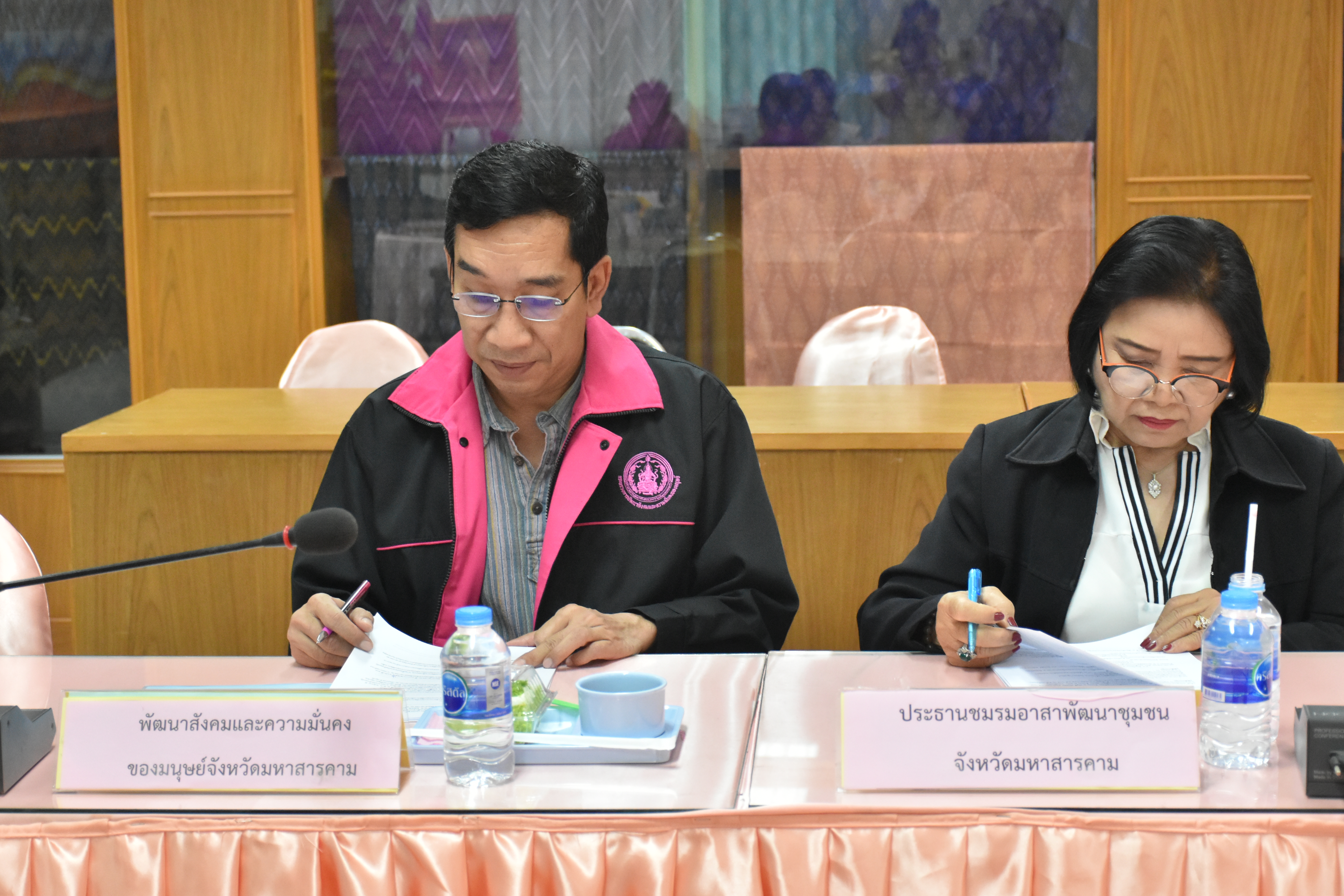 7 พฤศจิกายน 2562 เวลา 09.30 น. การประชุมคณะกรรมการบริหารกองทุนพัฒนาเด็กชนบทจังหวัดมหาสารคาม ครั้งที่ 1/2562