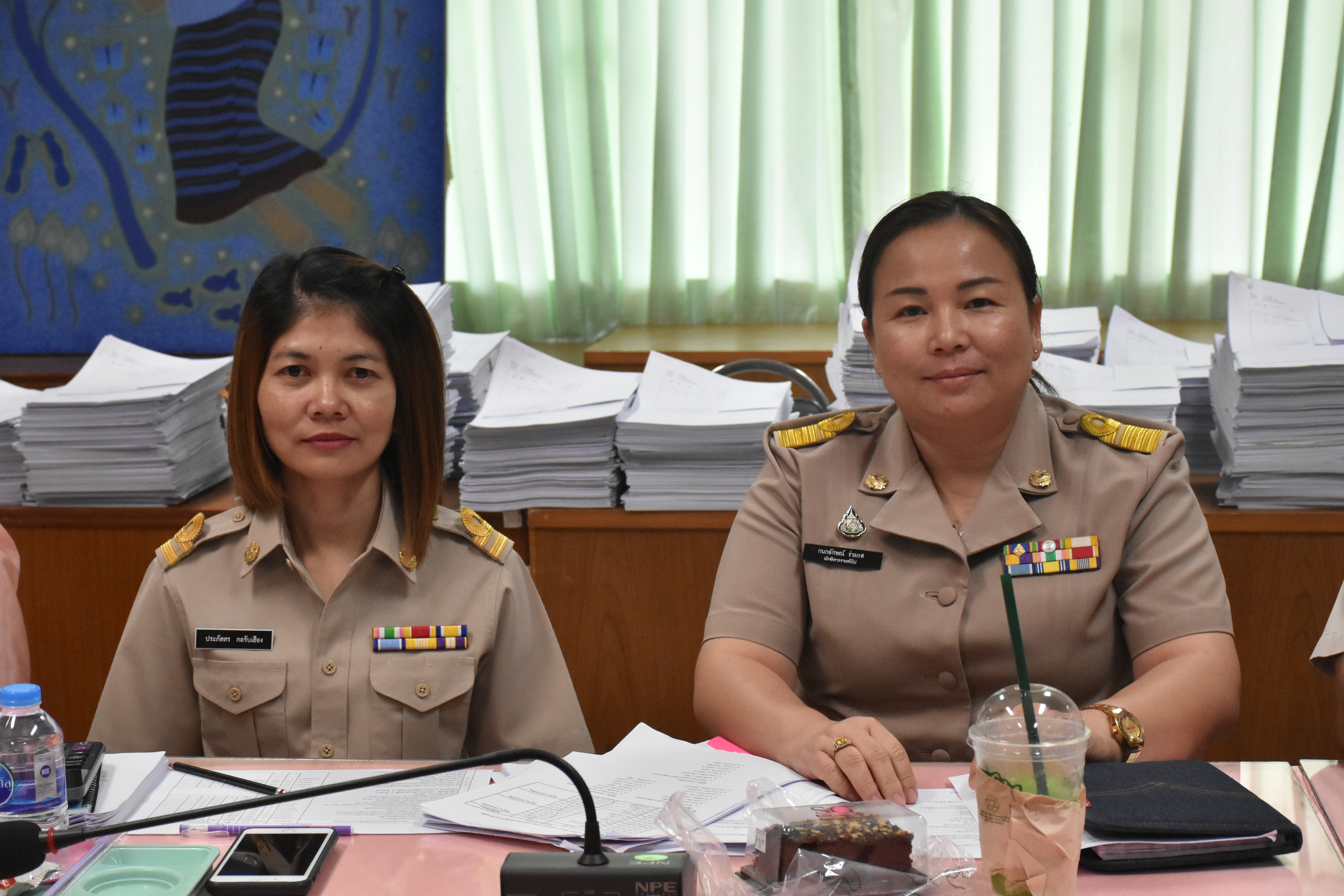 4 พฤศจิกายน 2562 เวลา 13.30 น. ประชุมสำนักงานพัฒนาชุมชนจังหวัดมหาสารคาม