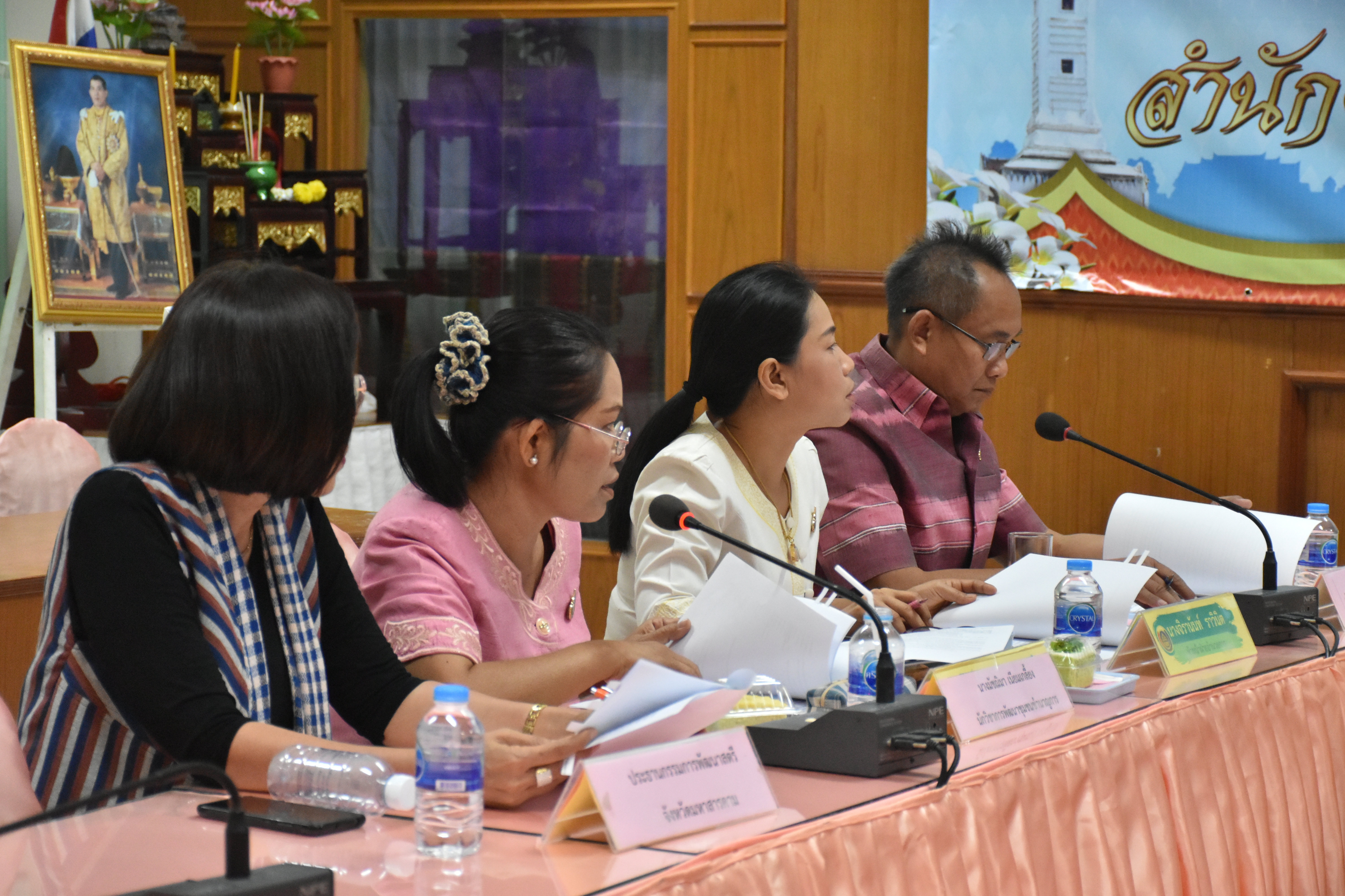7 พฤศจิกายน 2562 เวลา 09.30 น. การประชุมคณะกรรมการบริหารกองทุนพัฒนาเด็กชนบทจังหวัดมหาสารคาม ครั้งที่ 1/2562