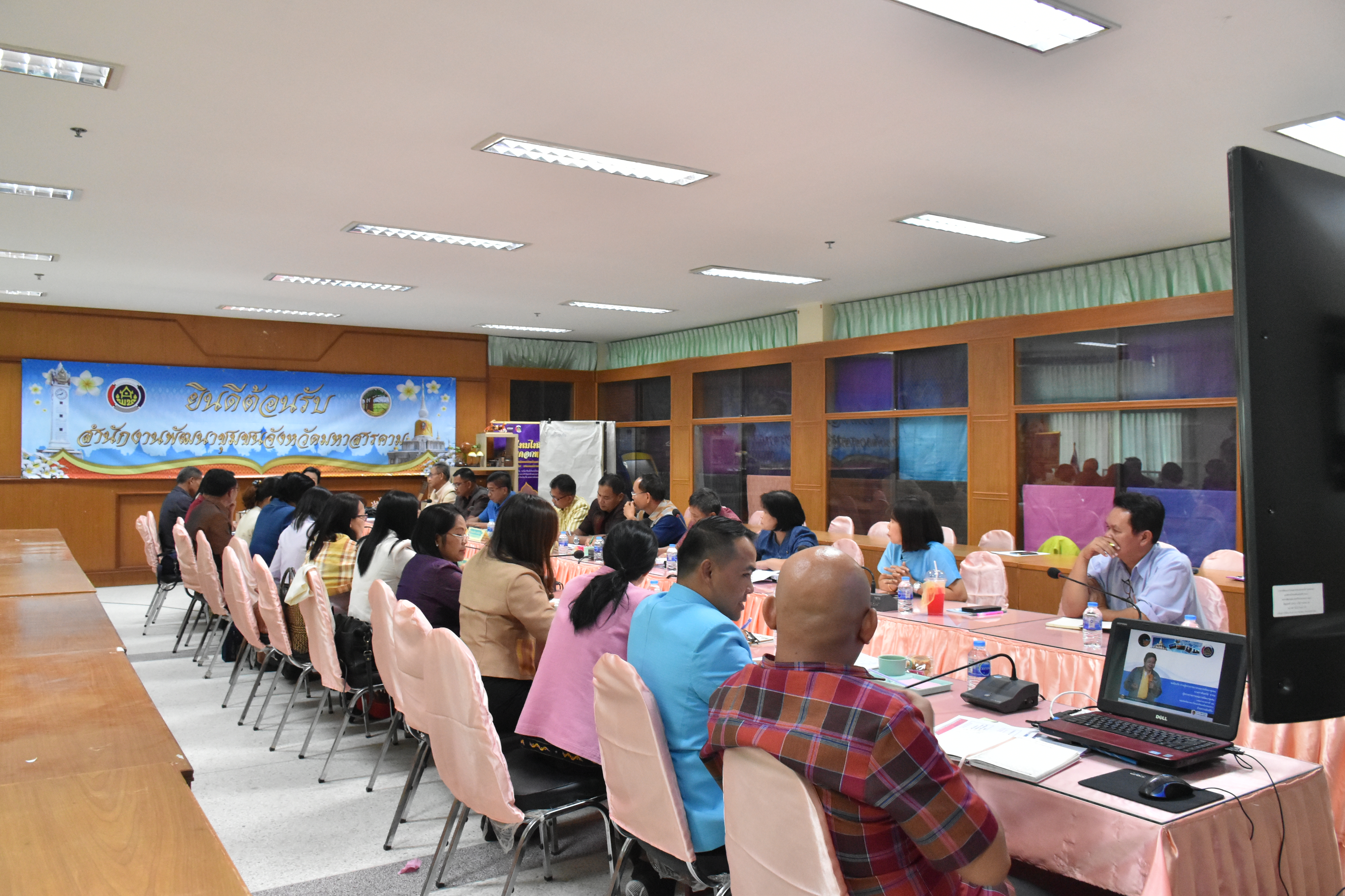 6 พฤศจิกายน 2562 เวลา 13.30 น. นางสาวศันสนีย์ ทาสม ผู้ตรวจราชการกรมการพัฒนาชุมชน เขตตรวจราชการที่ 12 กลุ่มจังหวัดภาคตะวันออกเฉียงเหนือตอนกลาง ติดตามการดำเนินงานสำนักงานพัฒนาชุมชนจังหวัดมหาสารคาม