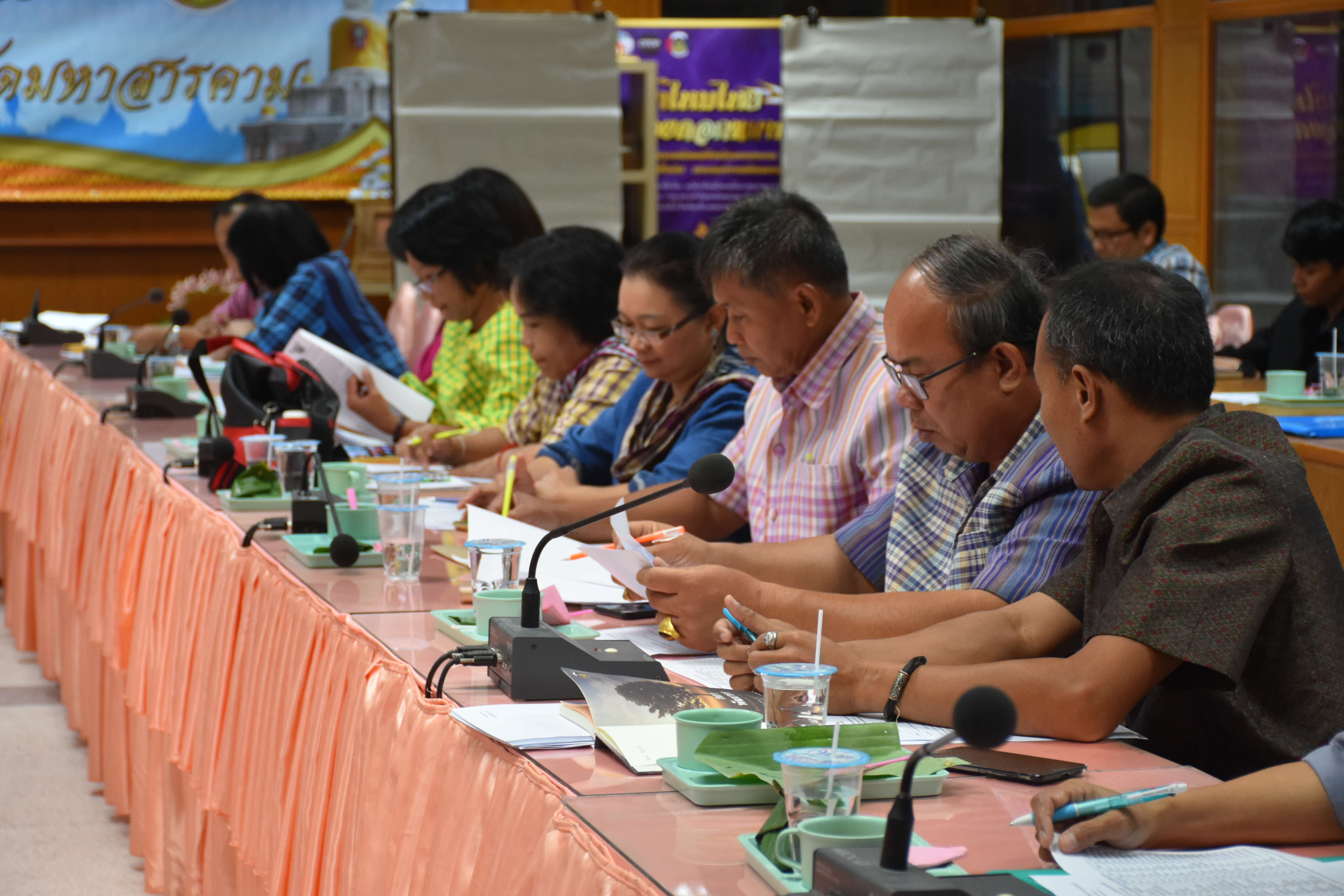 26 พฤศจิกายน 2562 เวลา09.30 น. ณ ห้องประชุม 106/1 สำนักงานพัฒนาชุมชนจังหวัดมหาสารคามประชุมเตรียมความพร้อมเตรียมการรับเสด็จสมเด็จพระกนิษฐาธิราชเจ้า กรมสมเด็จพระเทพรัตนราชสุดาฯ สยามบรมราชกุมารี