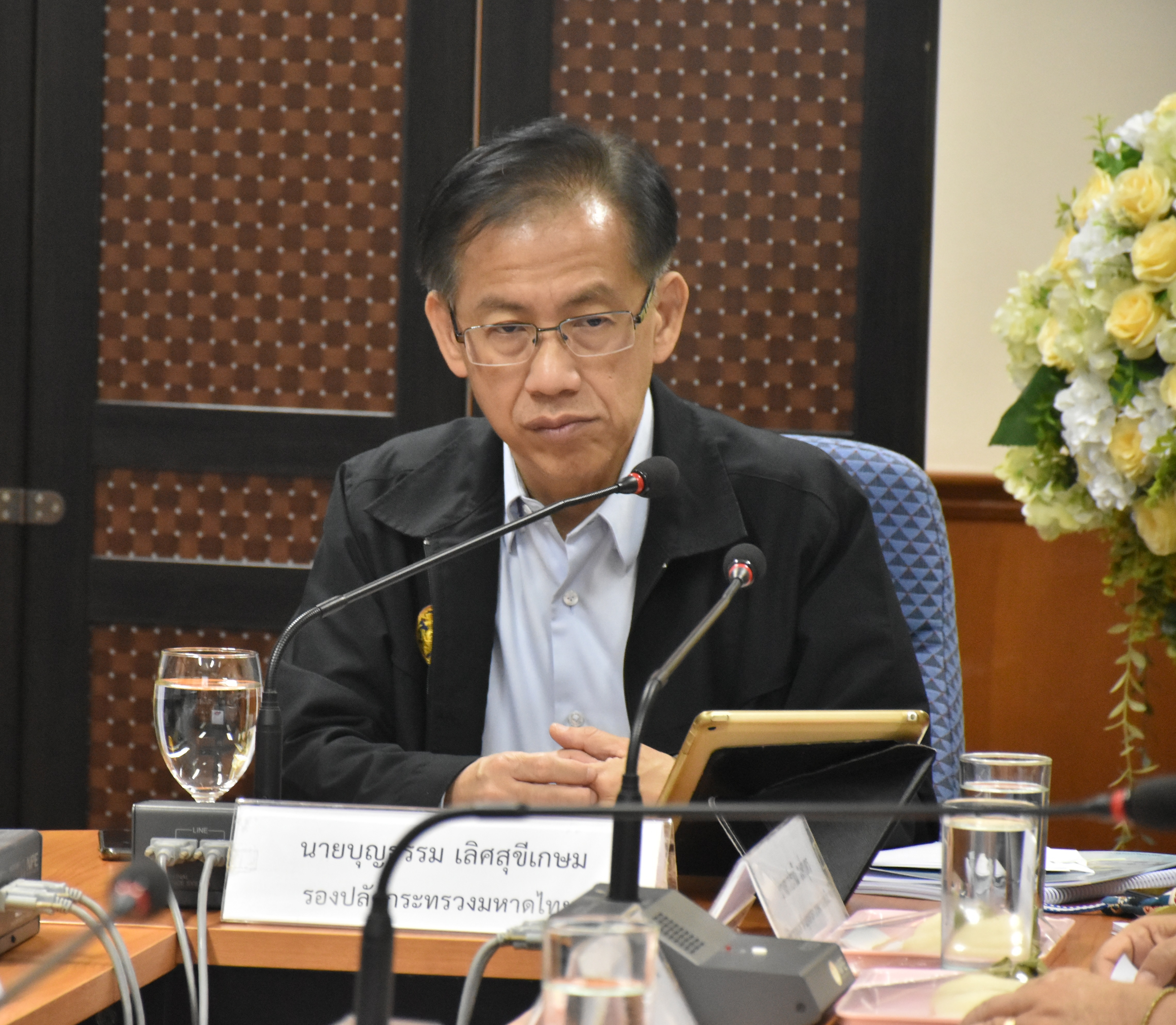 29 พฤศจิกายน 2562 เวลา 14.00 น. รับการตรวจติดตามการปฏิบัติราชการของรองปลัดกระทรวงมหาดไทย (ายบุญธรรม เลิศสุขีเกษม)