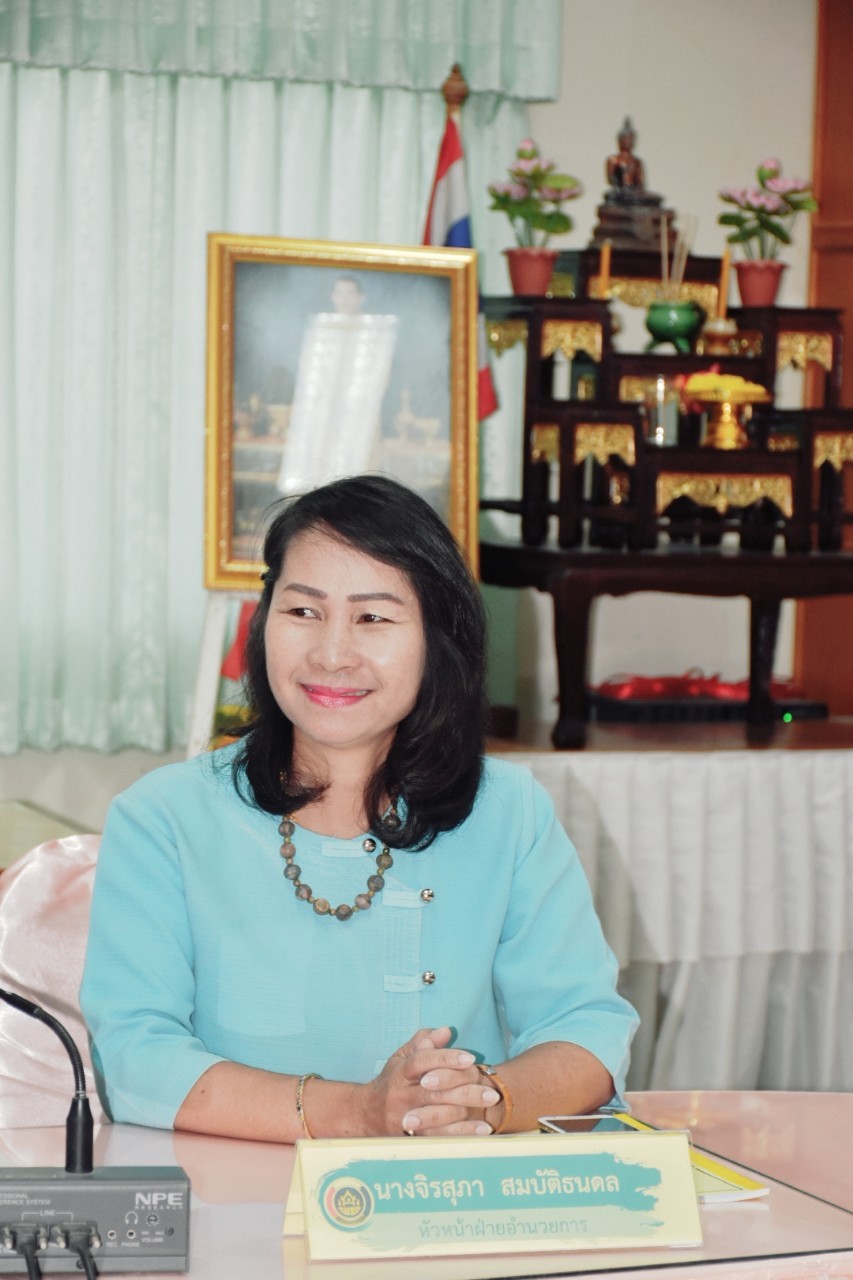 ๑๓ ธันวาคม ๒๕๖๒ เวลา ๐๙.๓๐ น. การประชุมคณะทำงานขับเคลื่อนกองทุนพัฒนาบทบาทสตรี ระดับจังหวัด ครั้งที่ ๑๑/๒๕๖๒