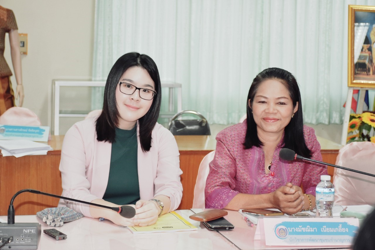 ๑๓ ธันวาคม ๒๕๖๒ เวลา ๐๙.๓๐ น. การประชุมคณะทำงานขับเคลื่อนกองทุนพัฒนาบทบาทสตรี ระดับจังหวัด ครั้งที่ ๑๑/๒๕๖๒