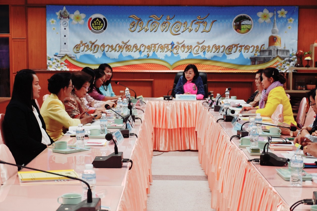๑๓ ธันวาคม ๒๕๖๒ เวลา ๐๙.๓๐ น. การประชุมคณะทำงานขับเคลื่อนกองทุนพัฒนาบทบาทสตรี ระดับจังหวัด ครั้งที่ ๑๑/๒๕๖๒