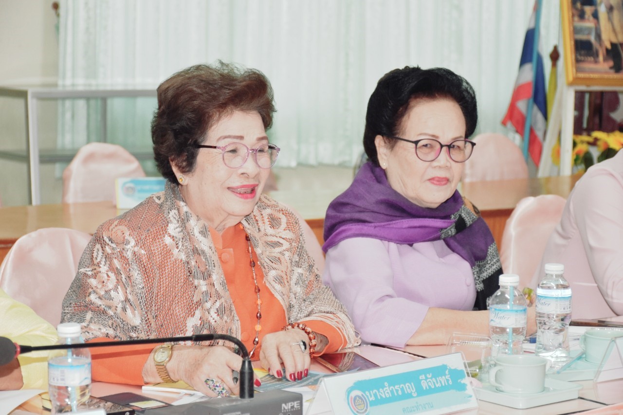 ๑๓ ธันวาคม ๒๕๖๒ เวลา ๐๙.๓๐ น. การประชุมคณะทำงานขับเคลื่อนกองทุนพัฒนาบทบาทสตรี ระดับจังหวัด ครั้งที่ ๑๑/๒๕๖๒