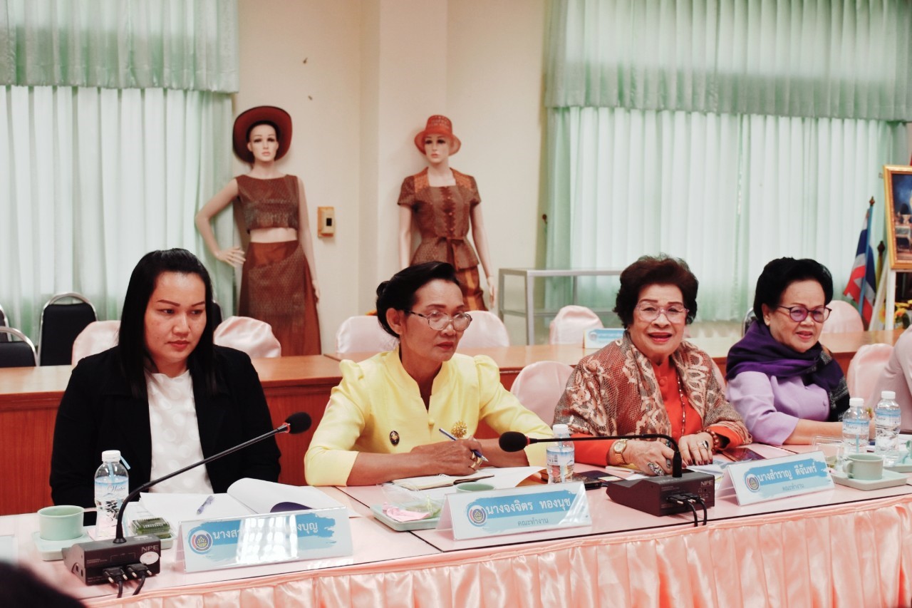 ๑๓ ธันวาคม ๒๕๖๒ เวลา ๐๙.๓๐ น. การประชุมคณะทำงานขับเคลื่อนกองทุนพัฒนาบทบาทสตรี ระดับจังหวัด ครั้งที่ ๑๑/๒๕๖๒