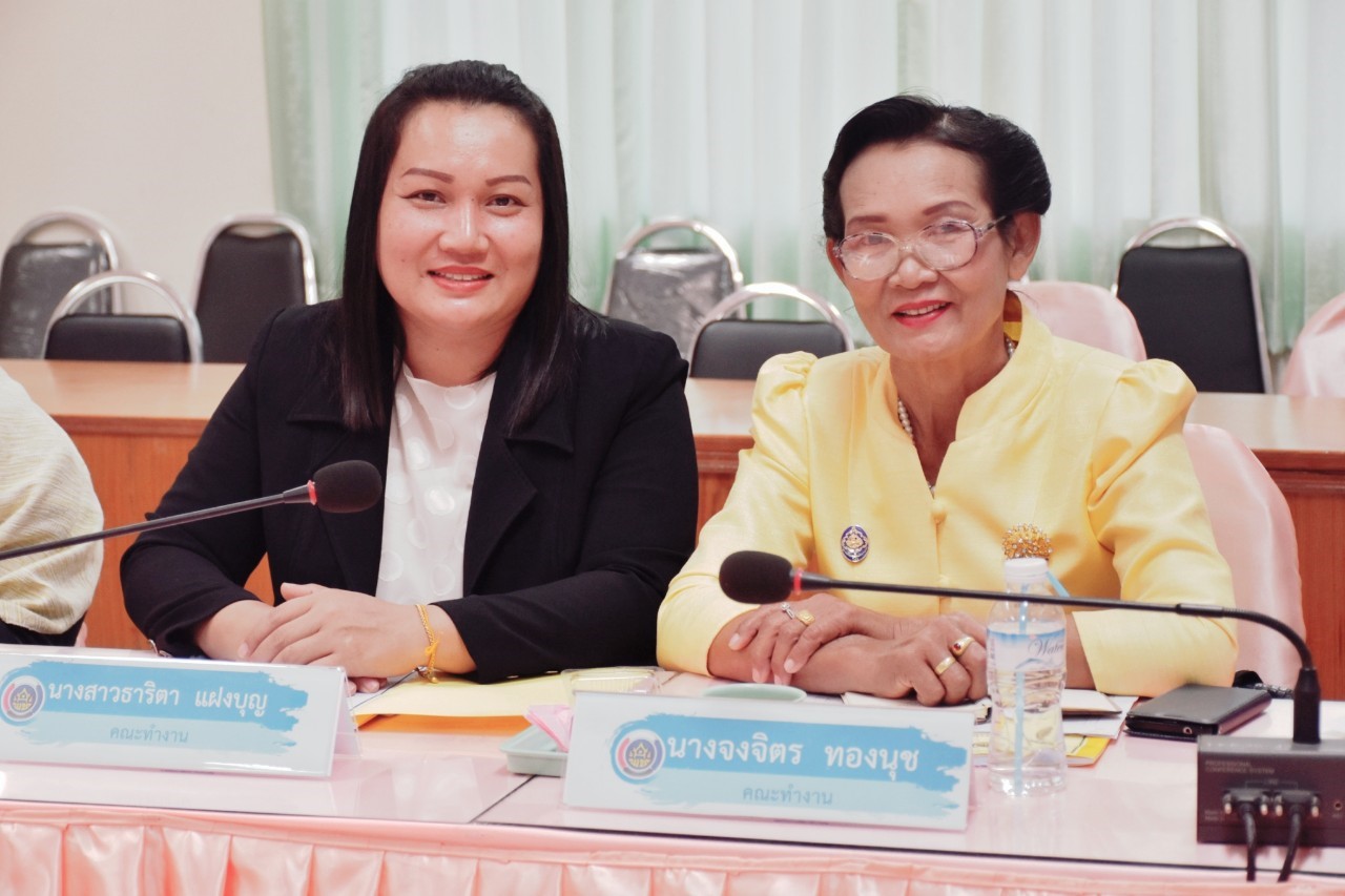 ๑๓ ธันวาคม ๒๕๖๒ เวลา ๐๙.๓๐ น. การประชุมคณะทำงานขับเคลื่อนกองทุนพัฒนาบทบาทสตรี ระดับจังหวัด ครั้งที่ ๑๑/๒๕๖๒